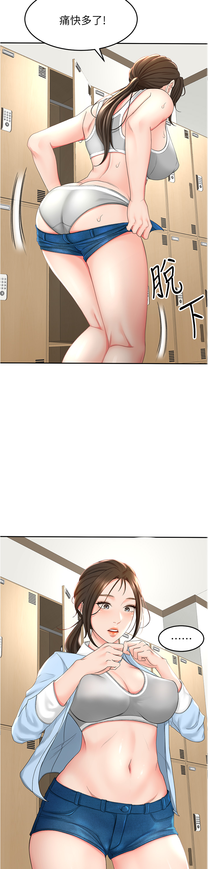 03_45