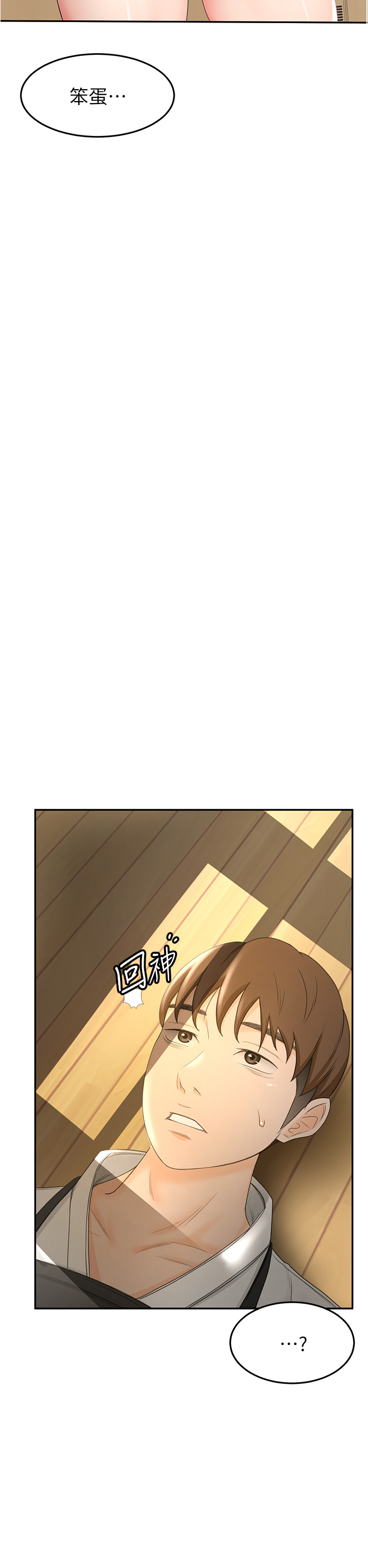 03_46