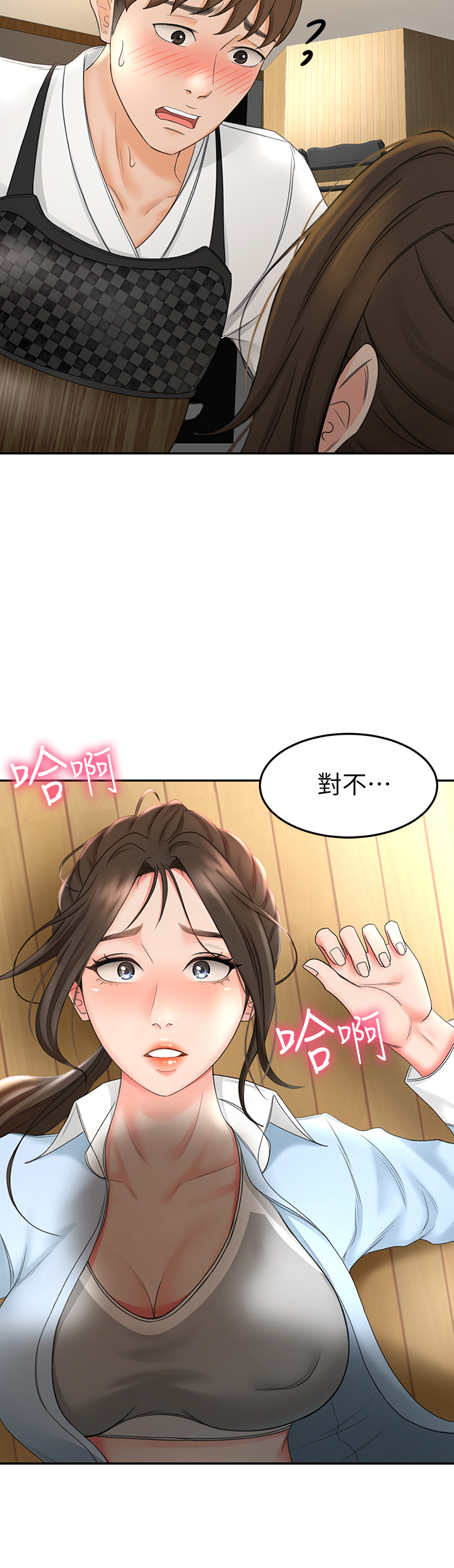 04_02