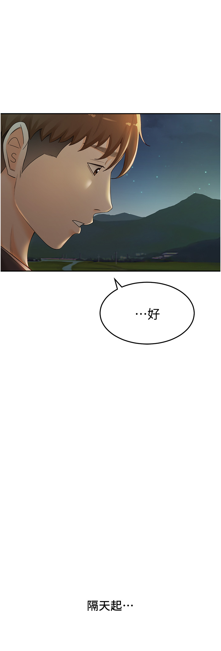 04_23