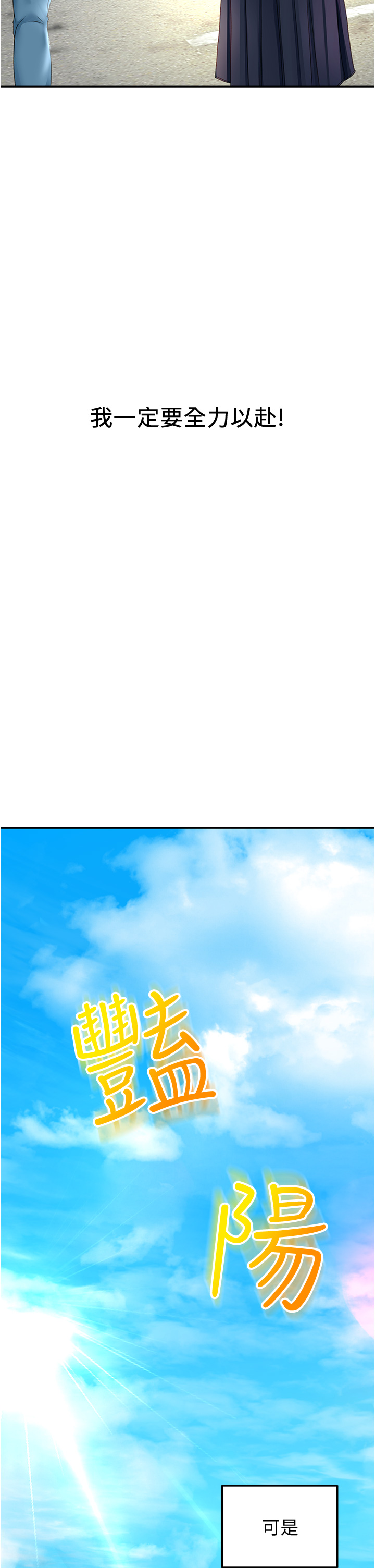 04_37