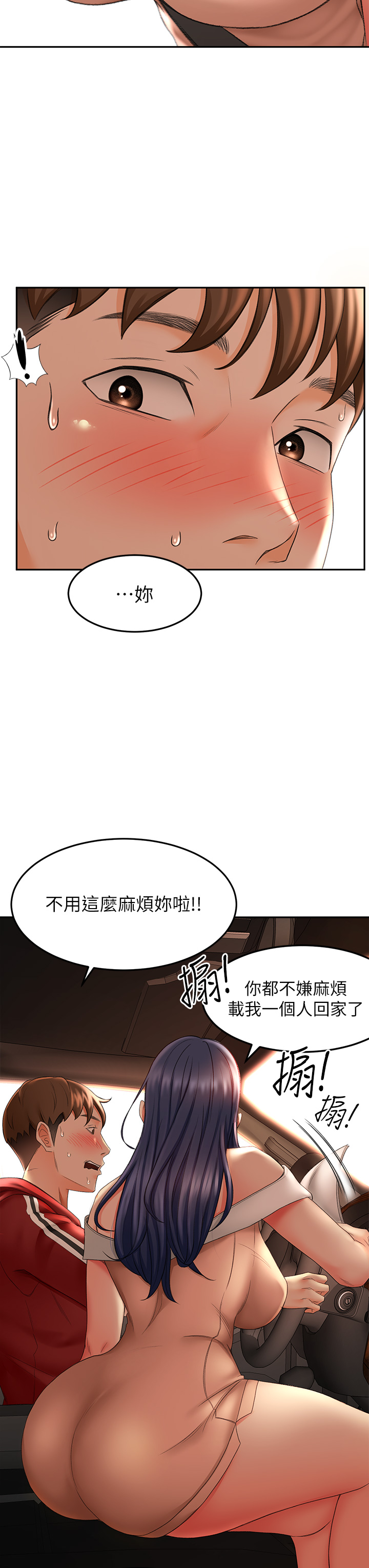 05_39