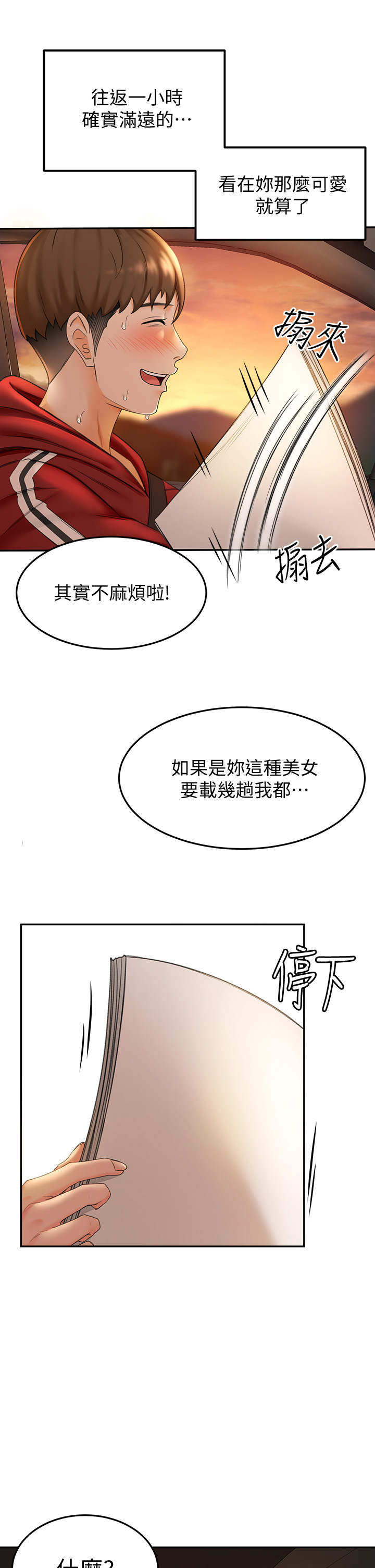 05_41