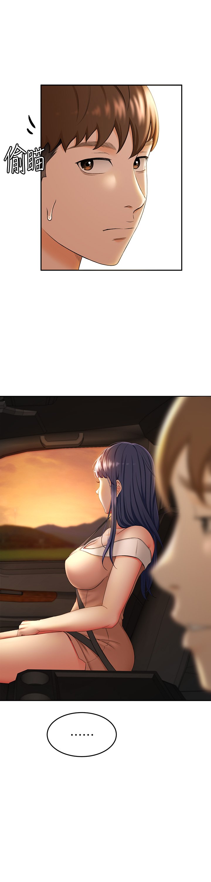 05_45