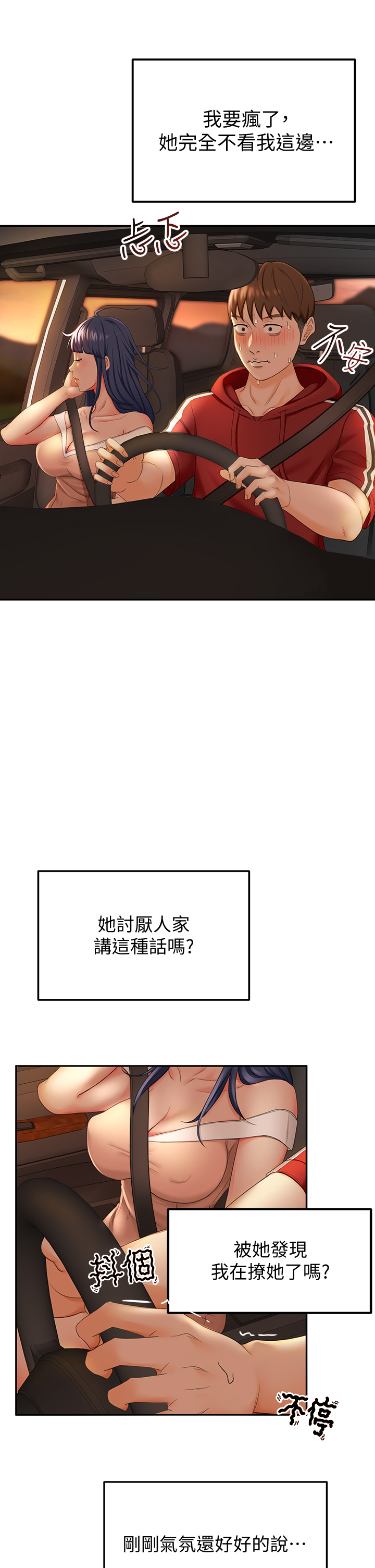 05_46