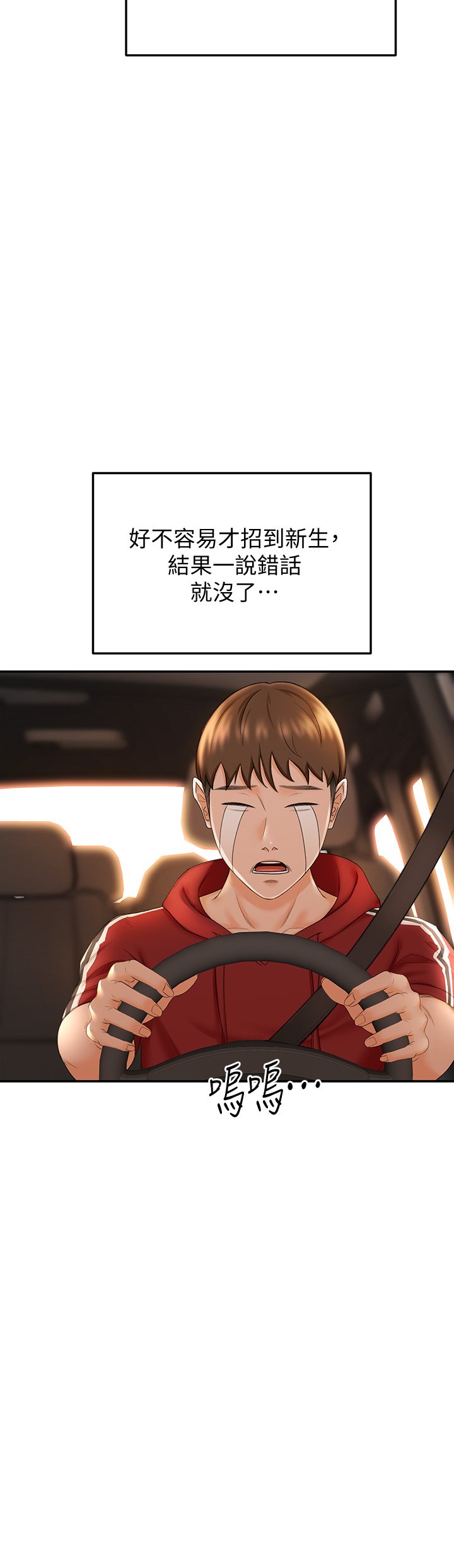 05_47