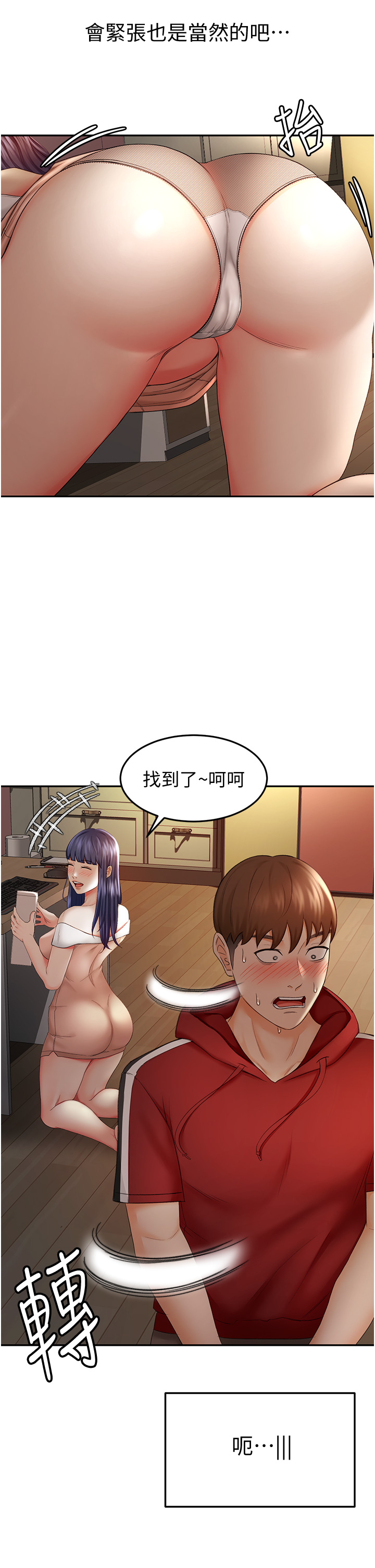 06_12