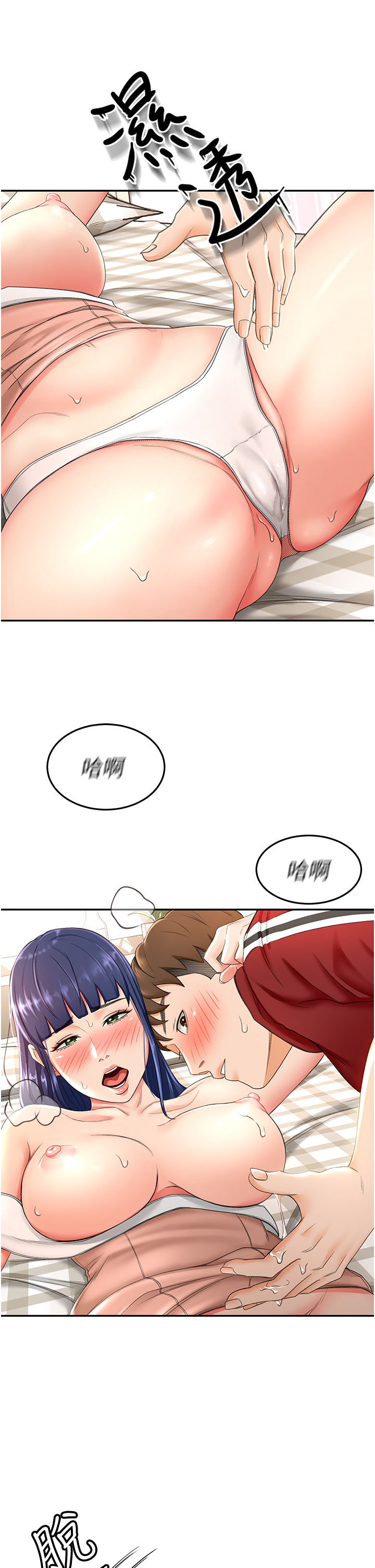 06_45
