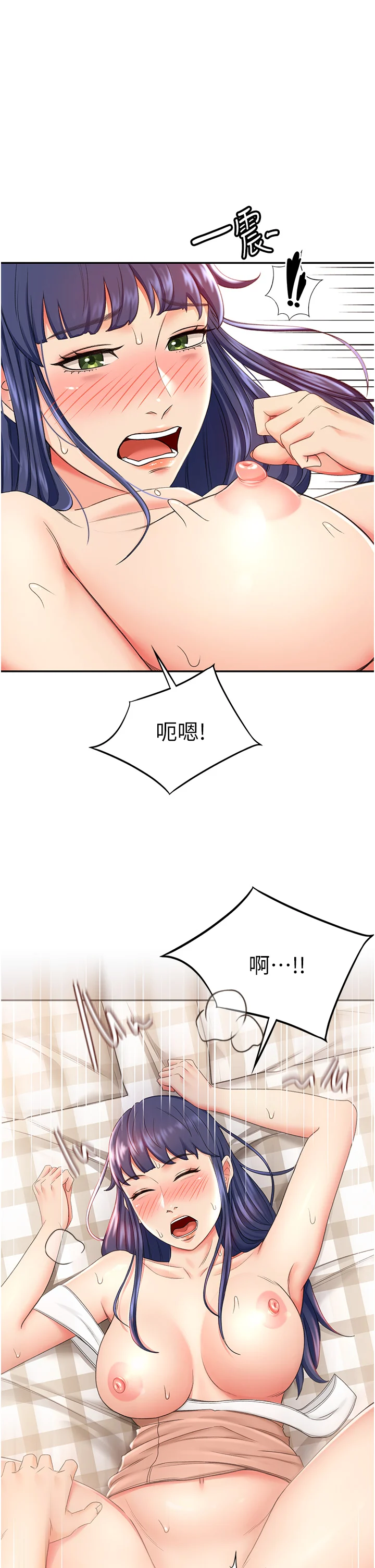 06_48