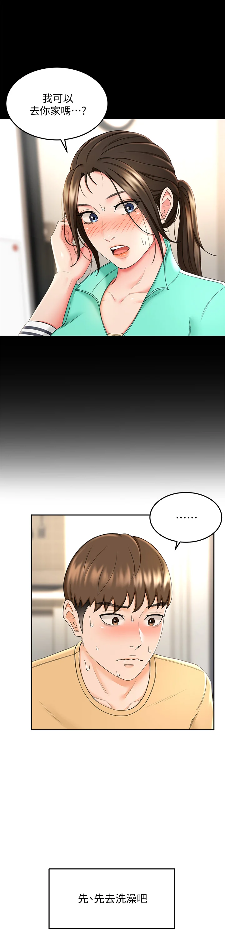 08_39