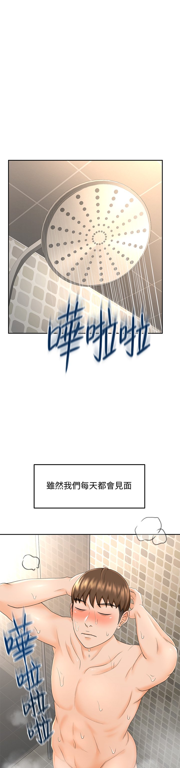 08_40