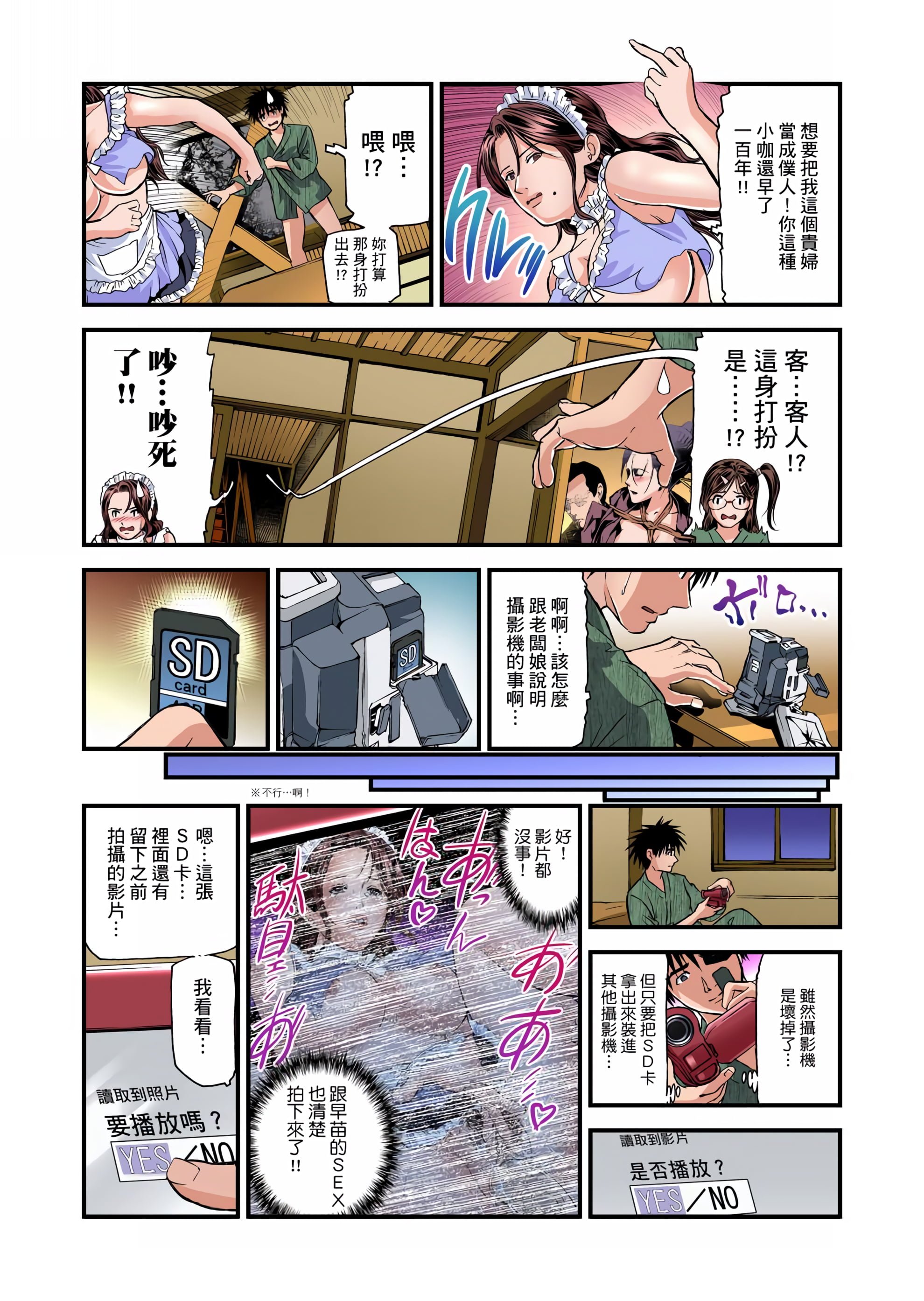 03_23