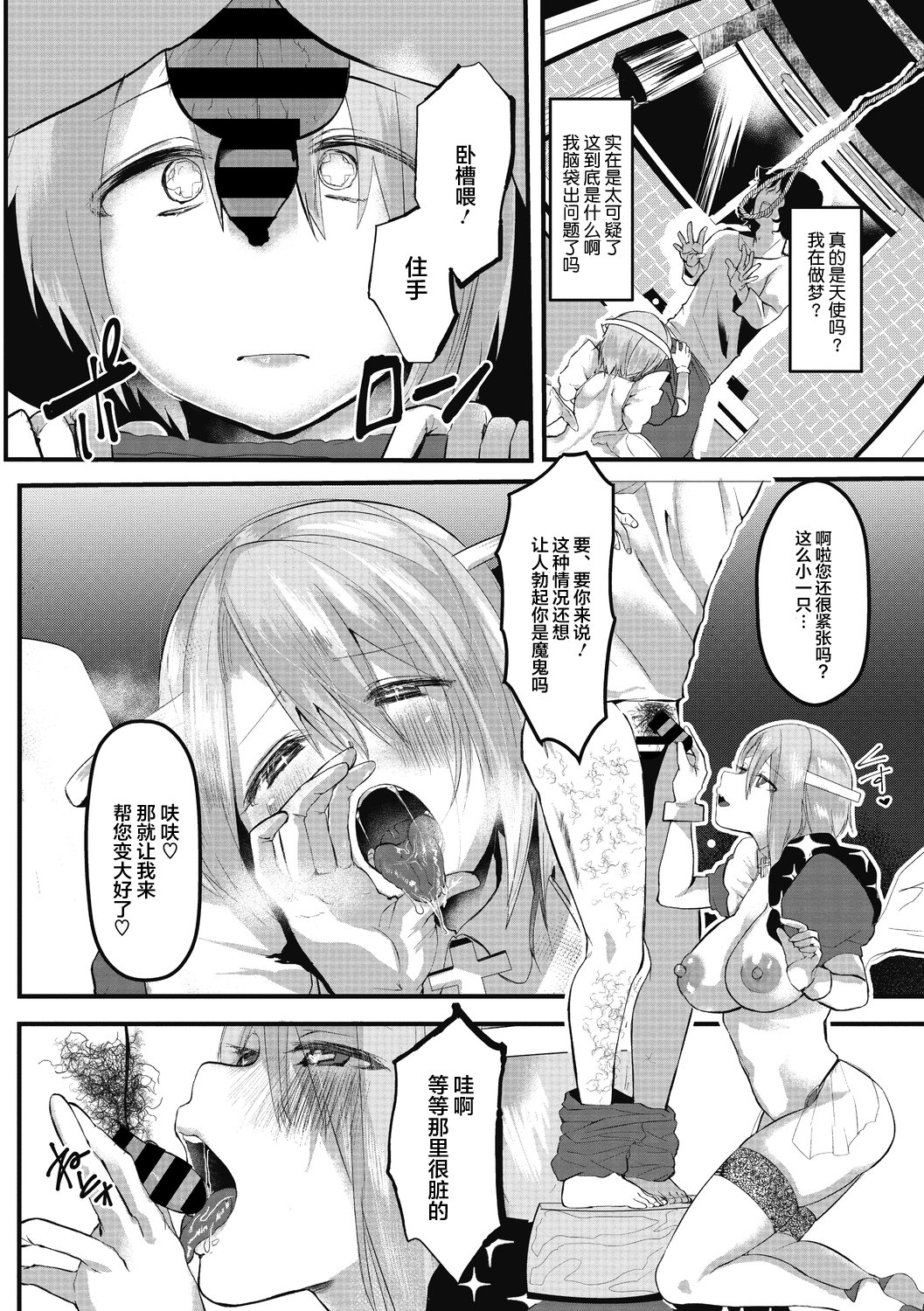 026