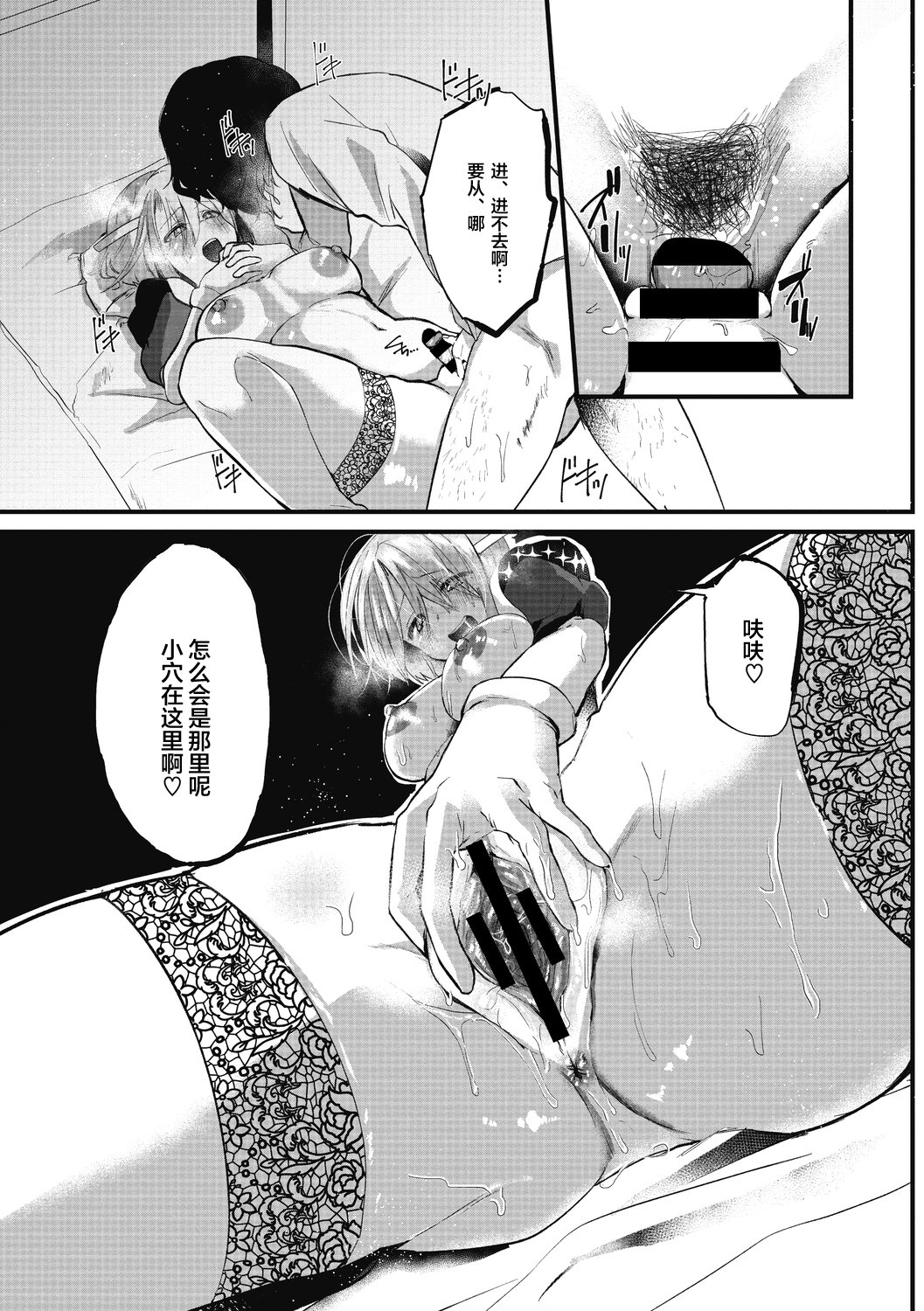 031