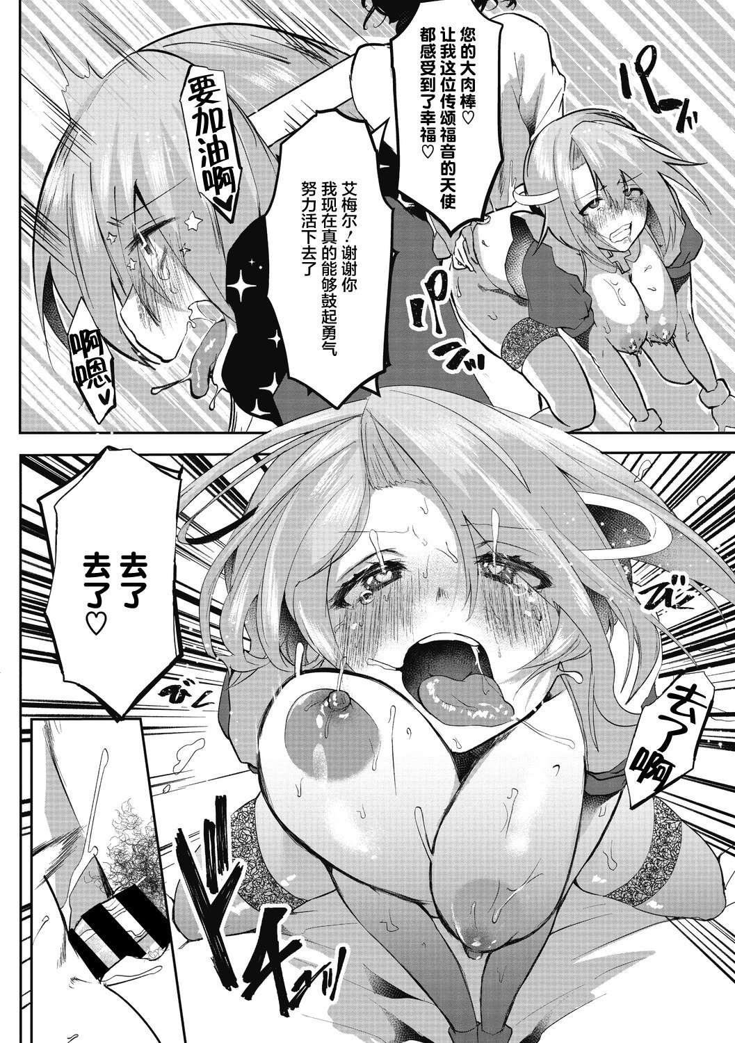 040