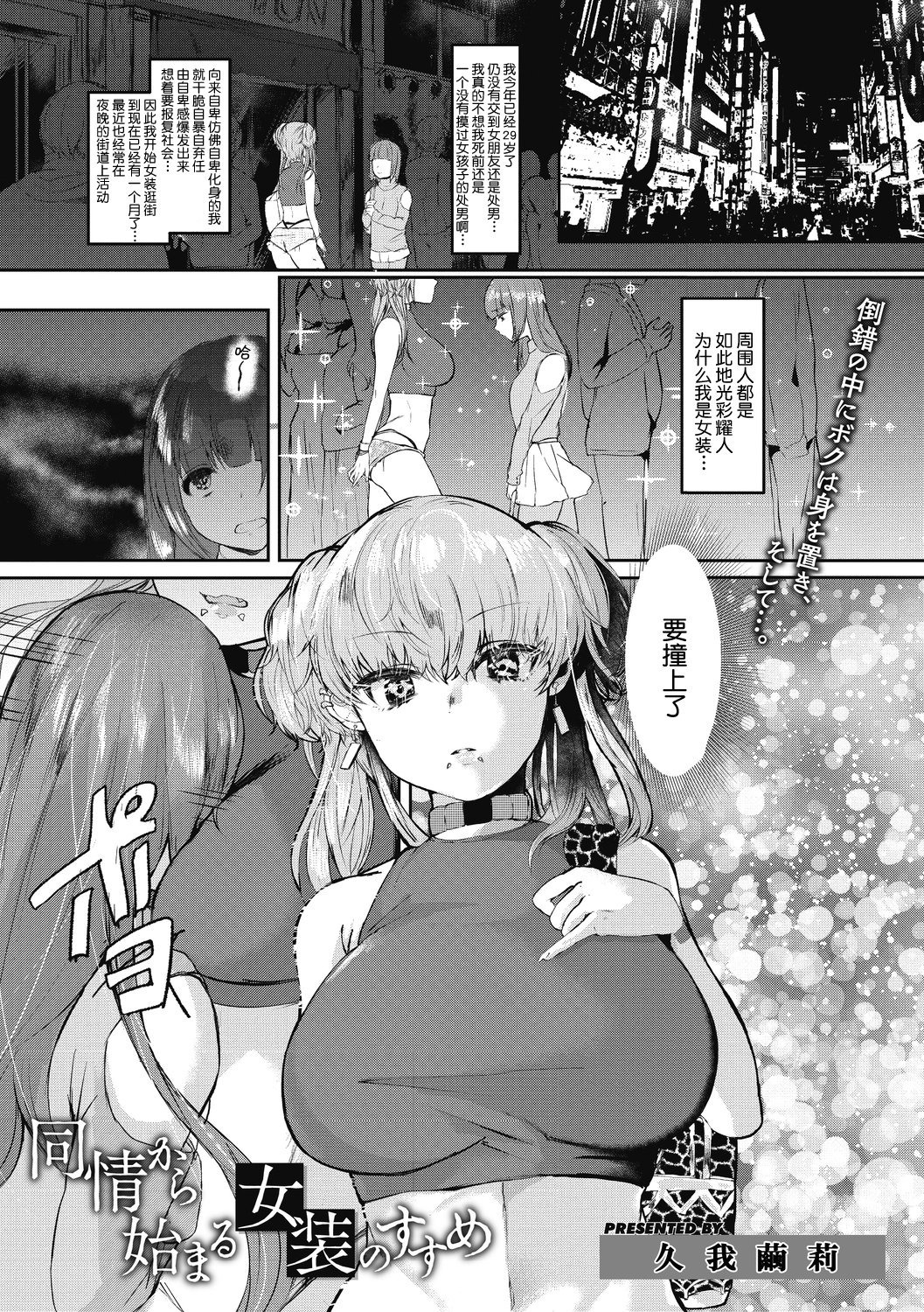 043