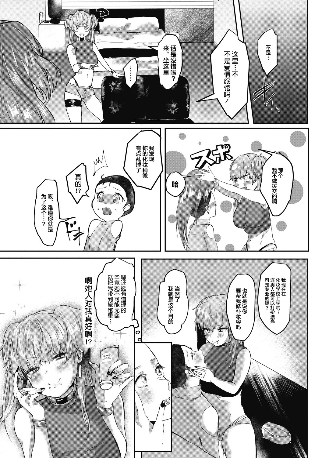 045