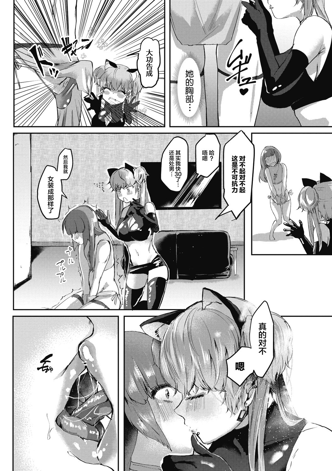 048
