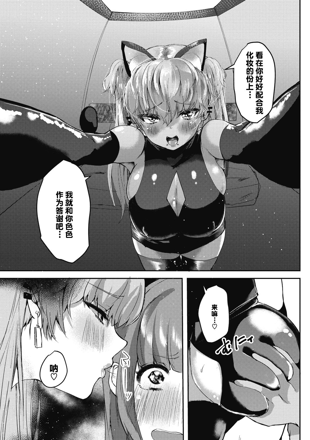 049