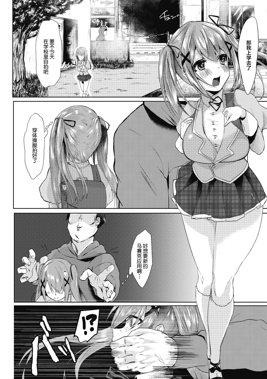 066
