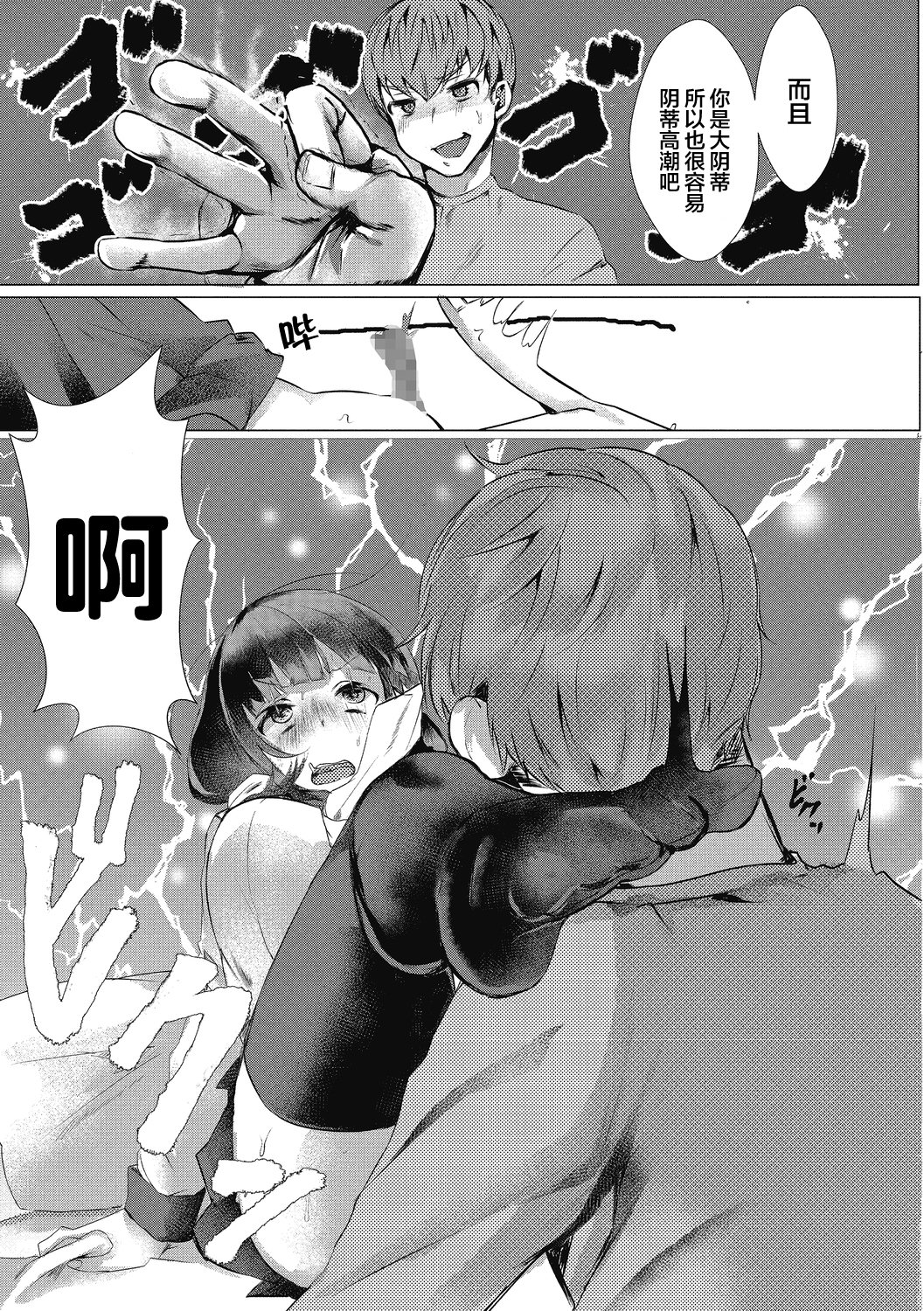 091