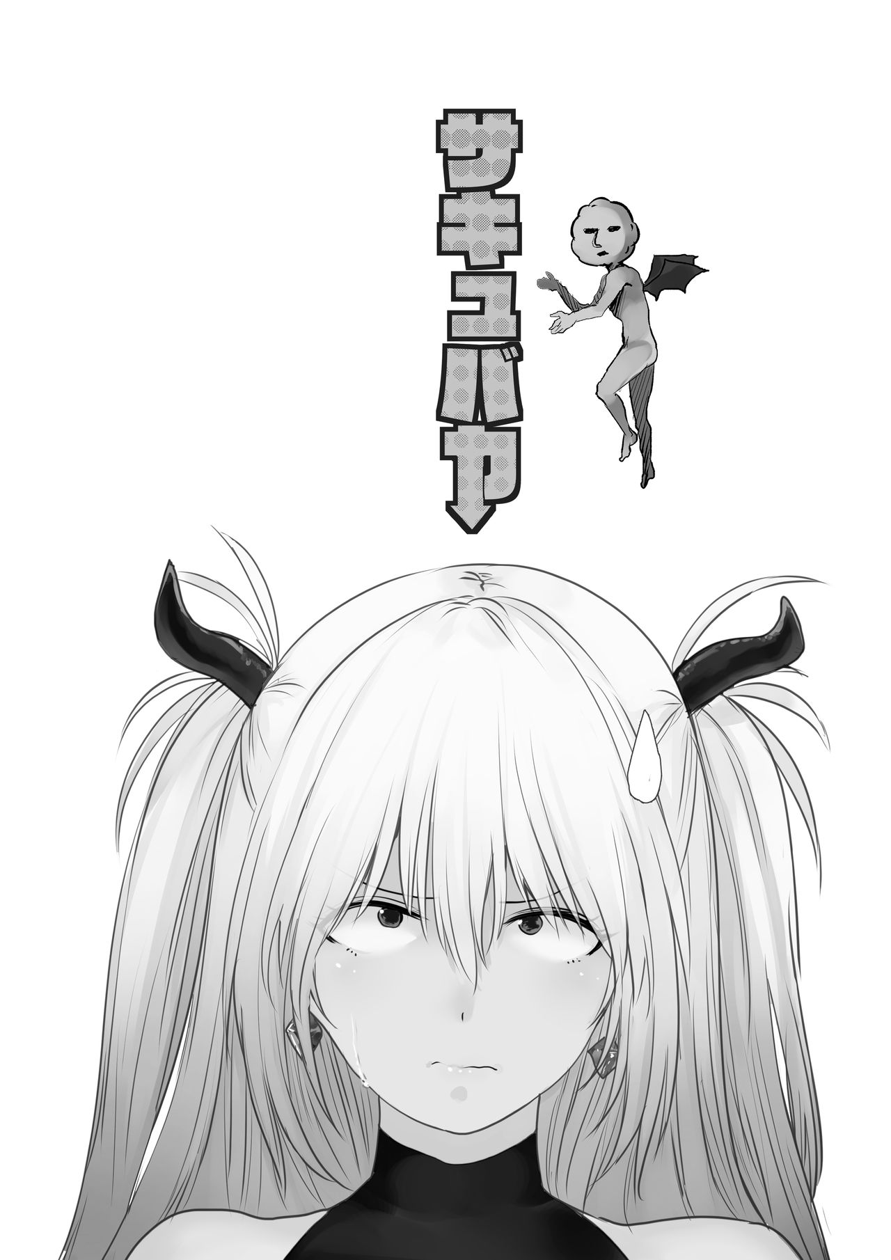 005