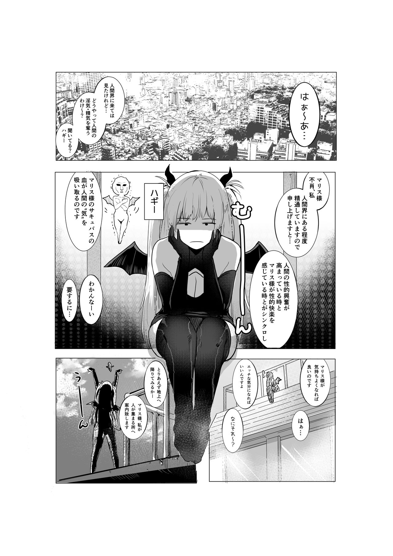 006