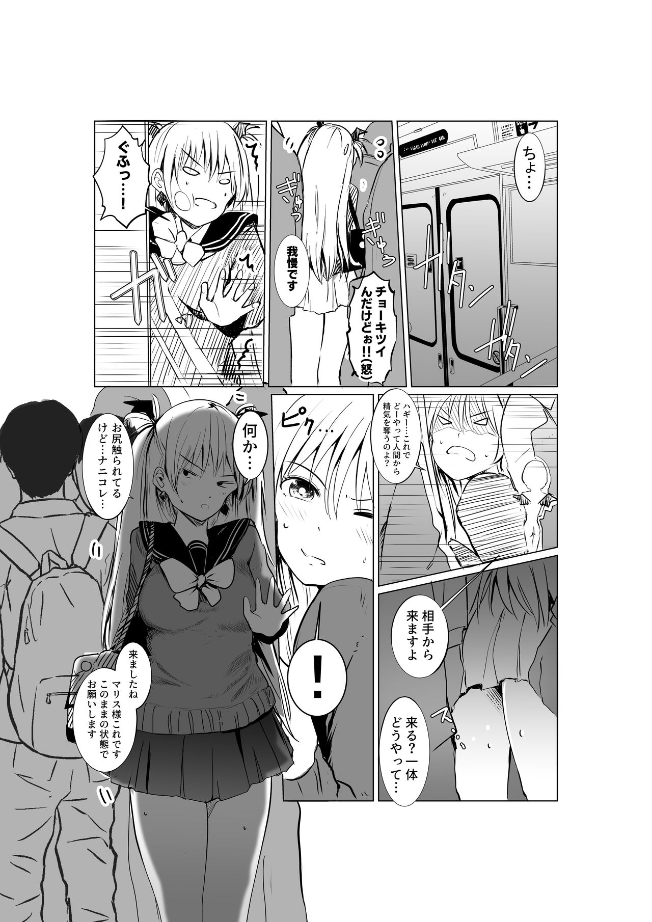 010