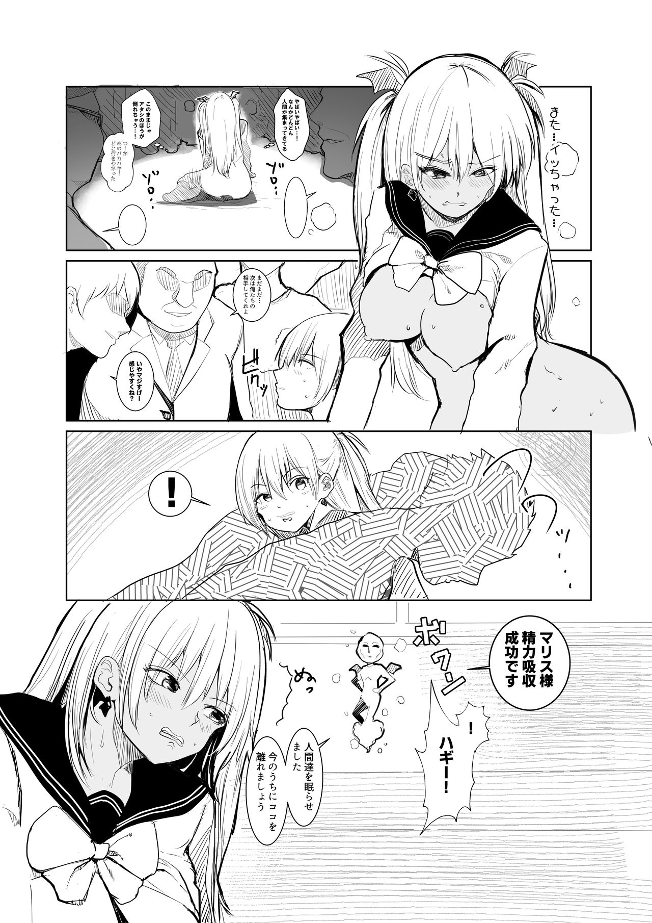 020