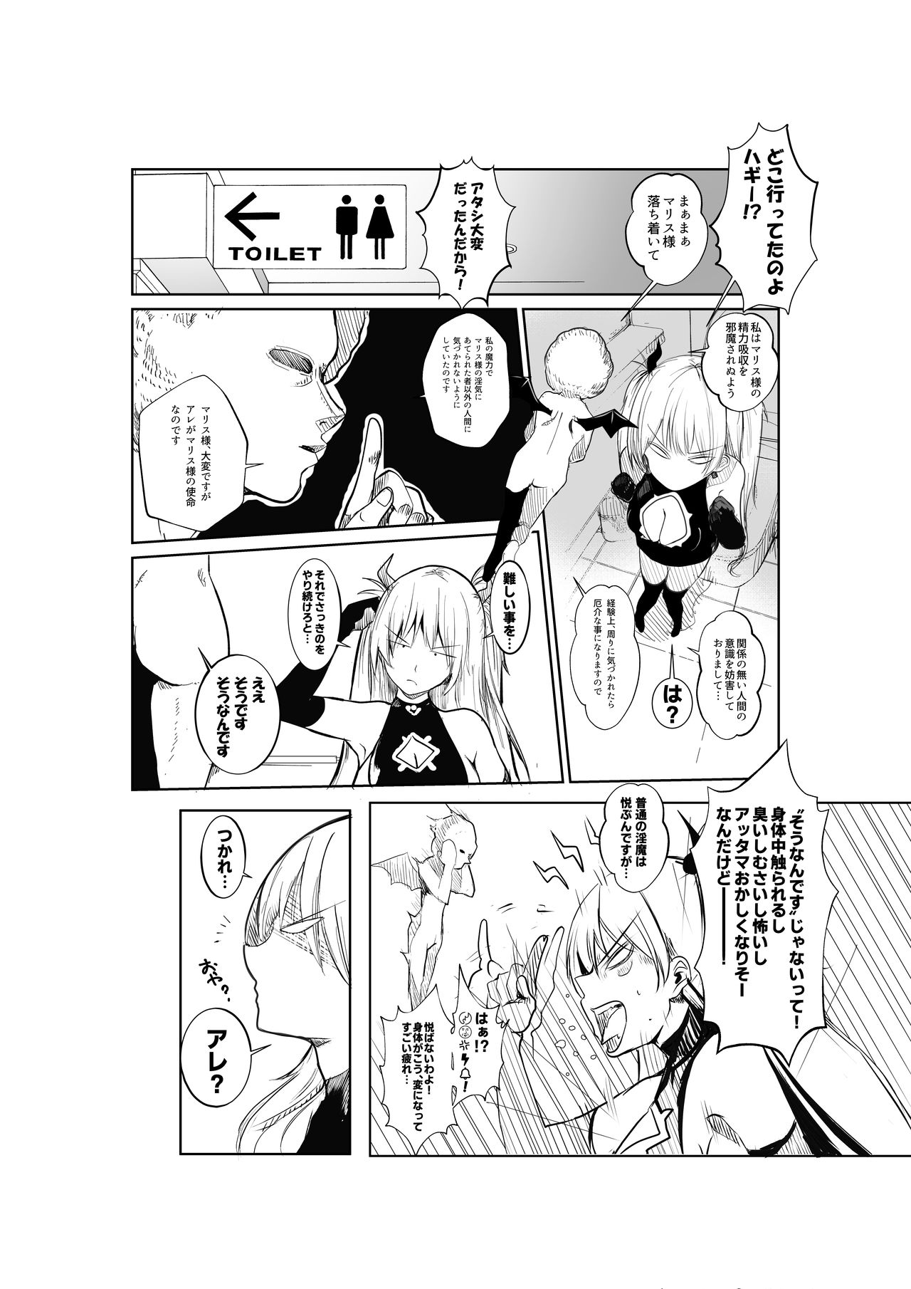 021