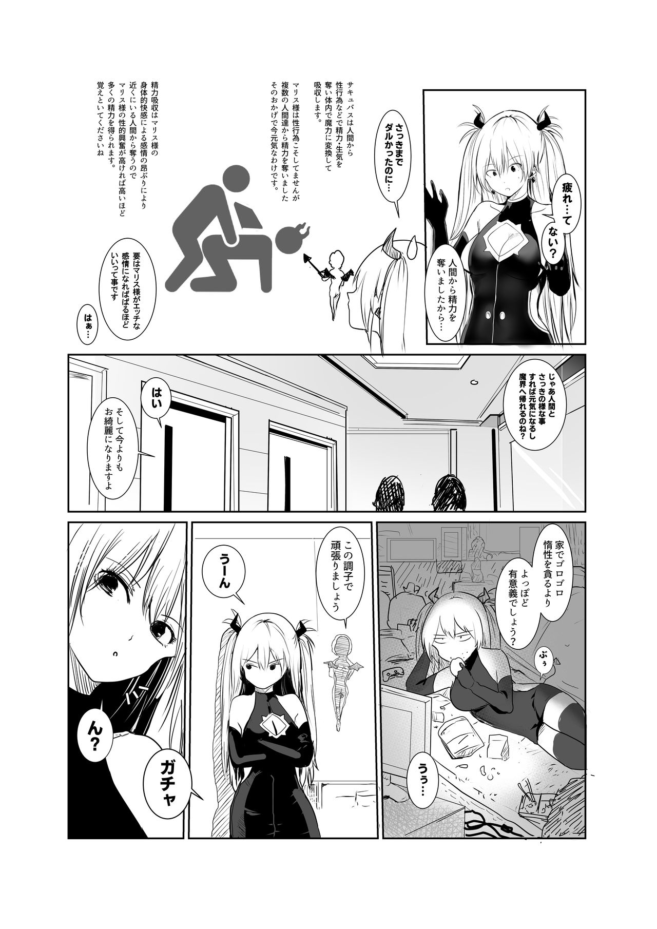 022