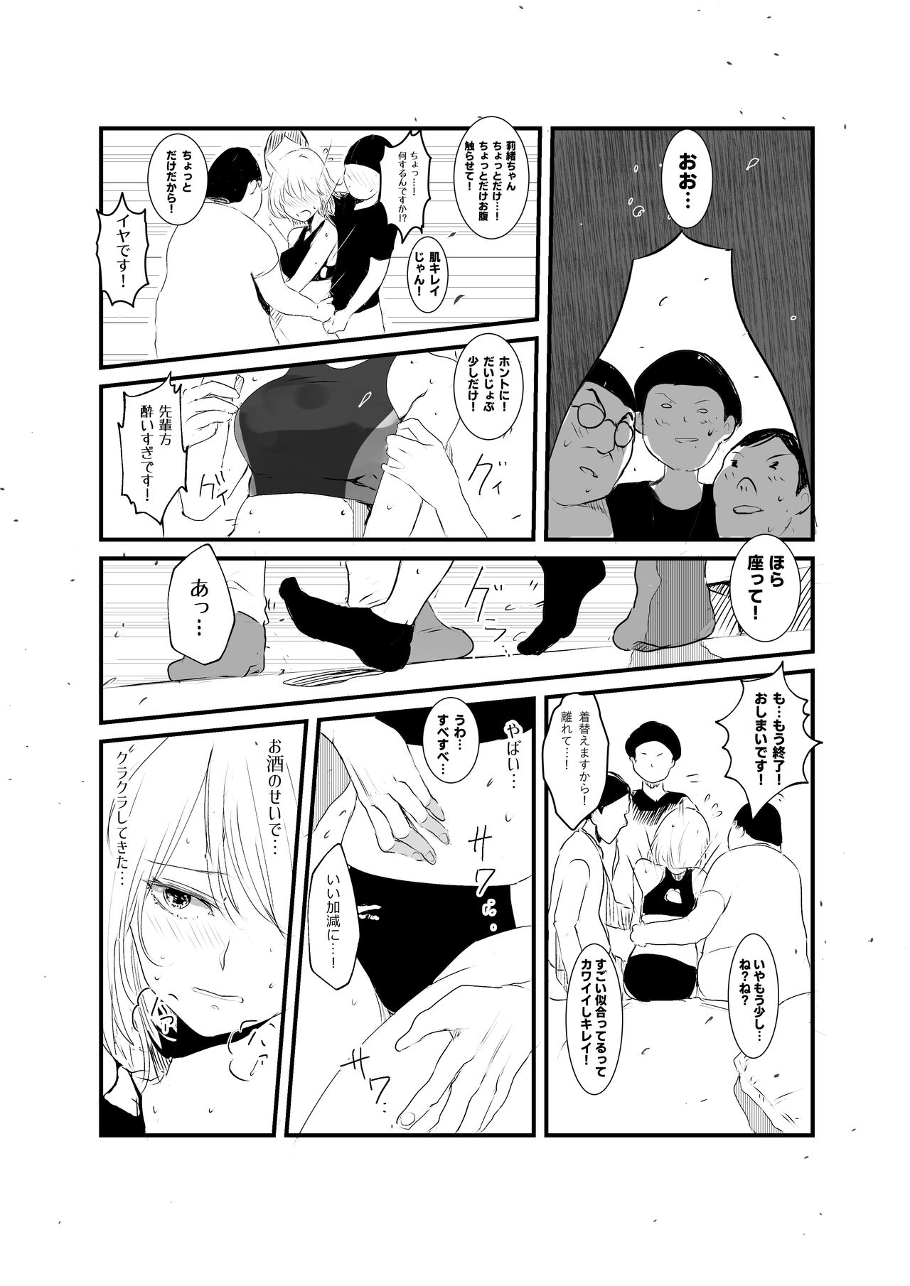 007