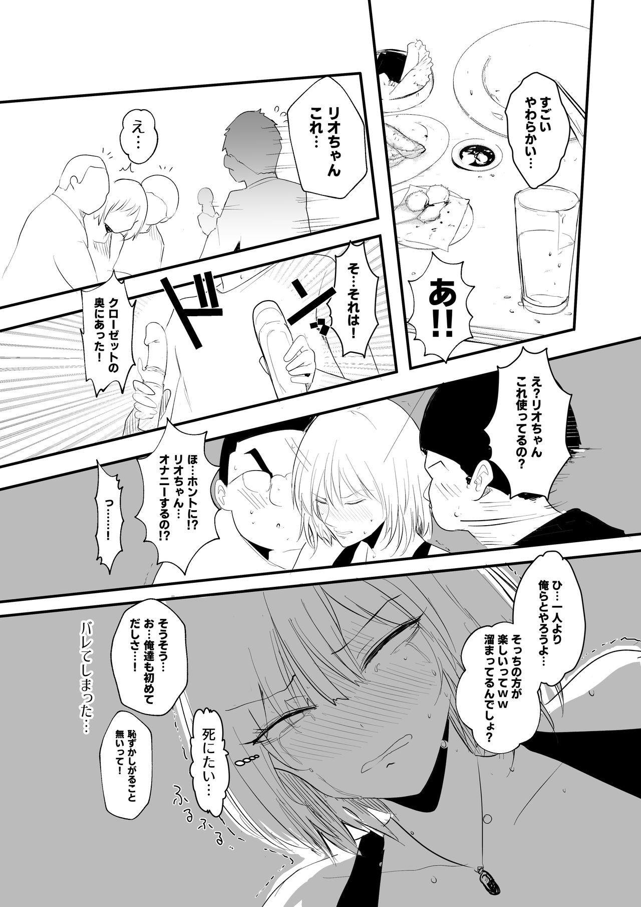 010