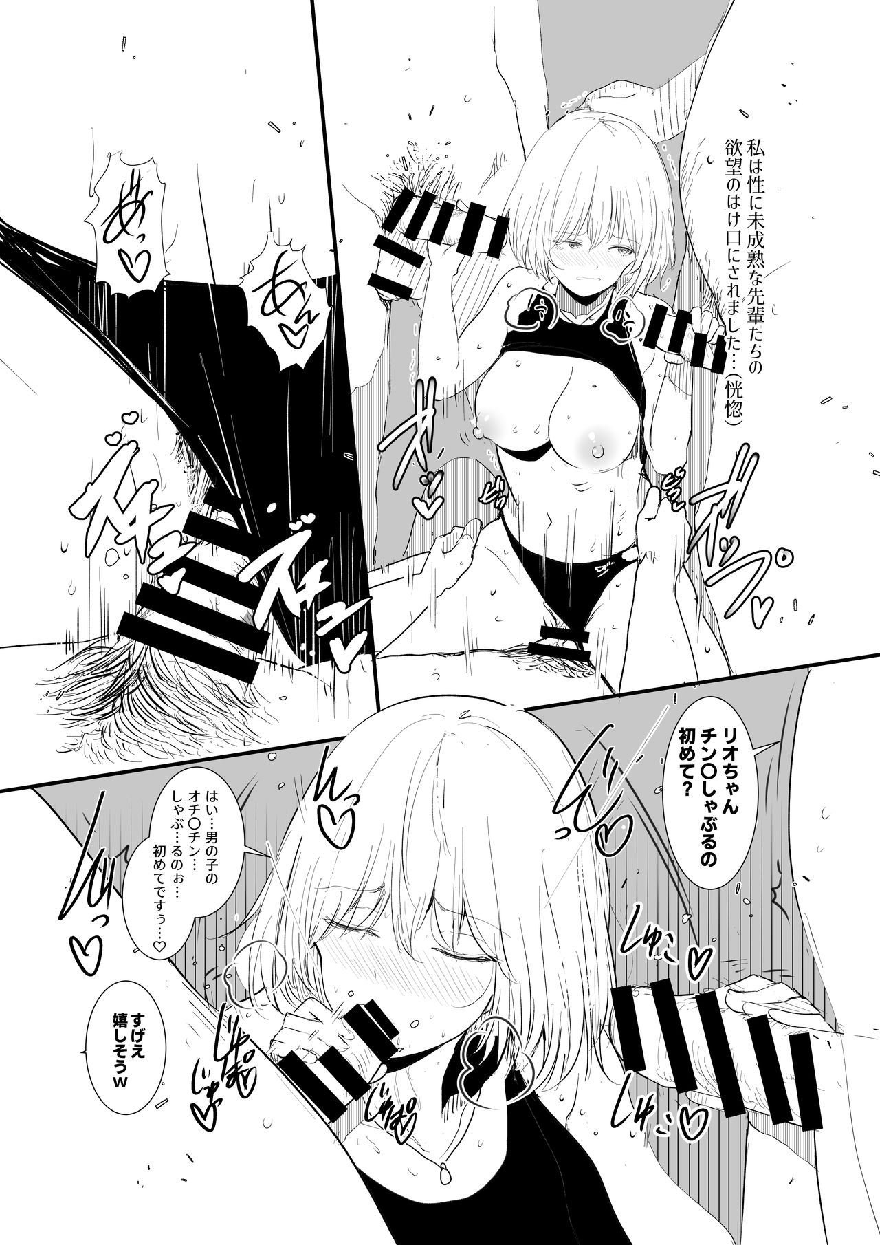 016