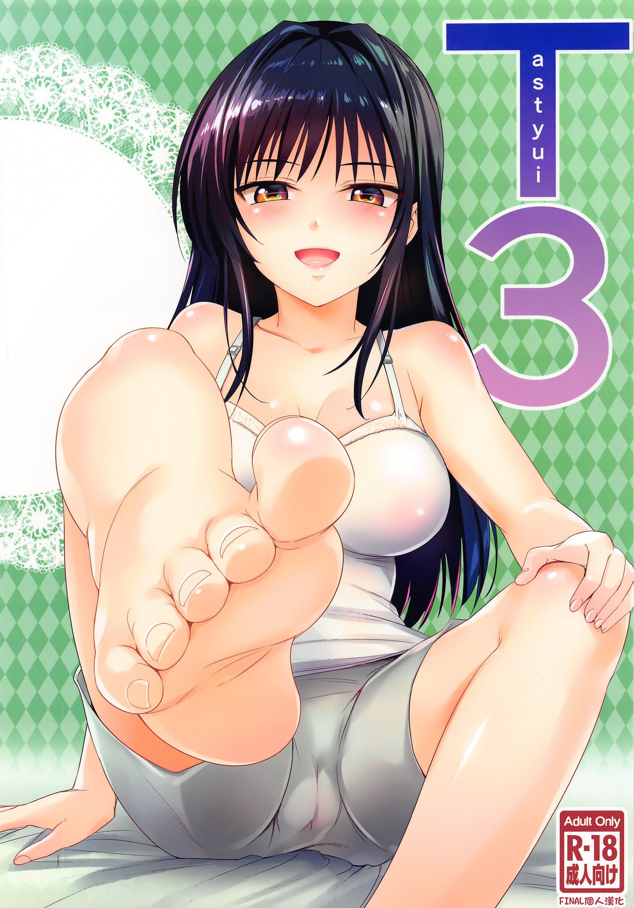 yui3_001f