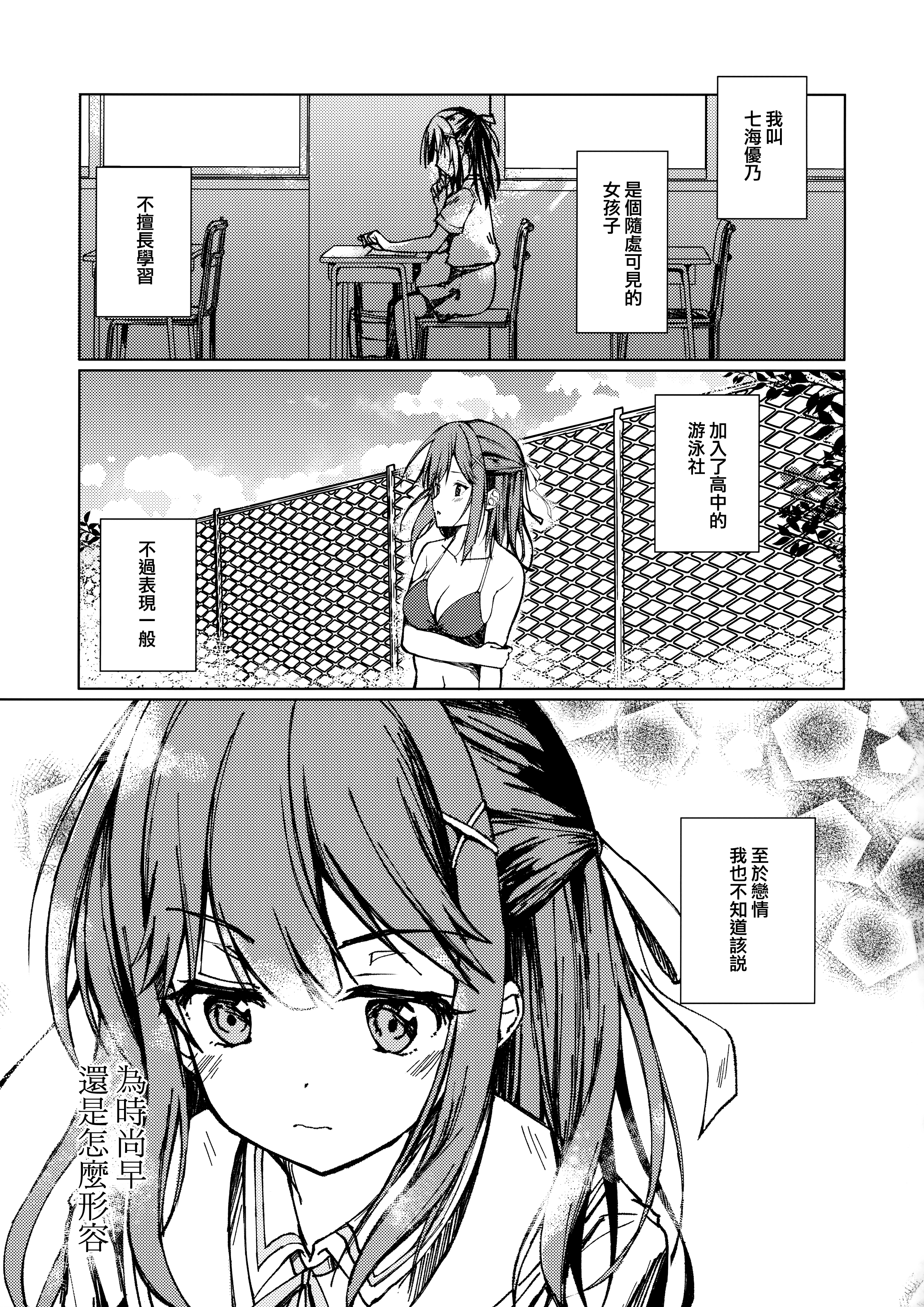 03_002