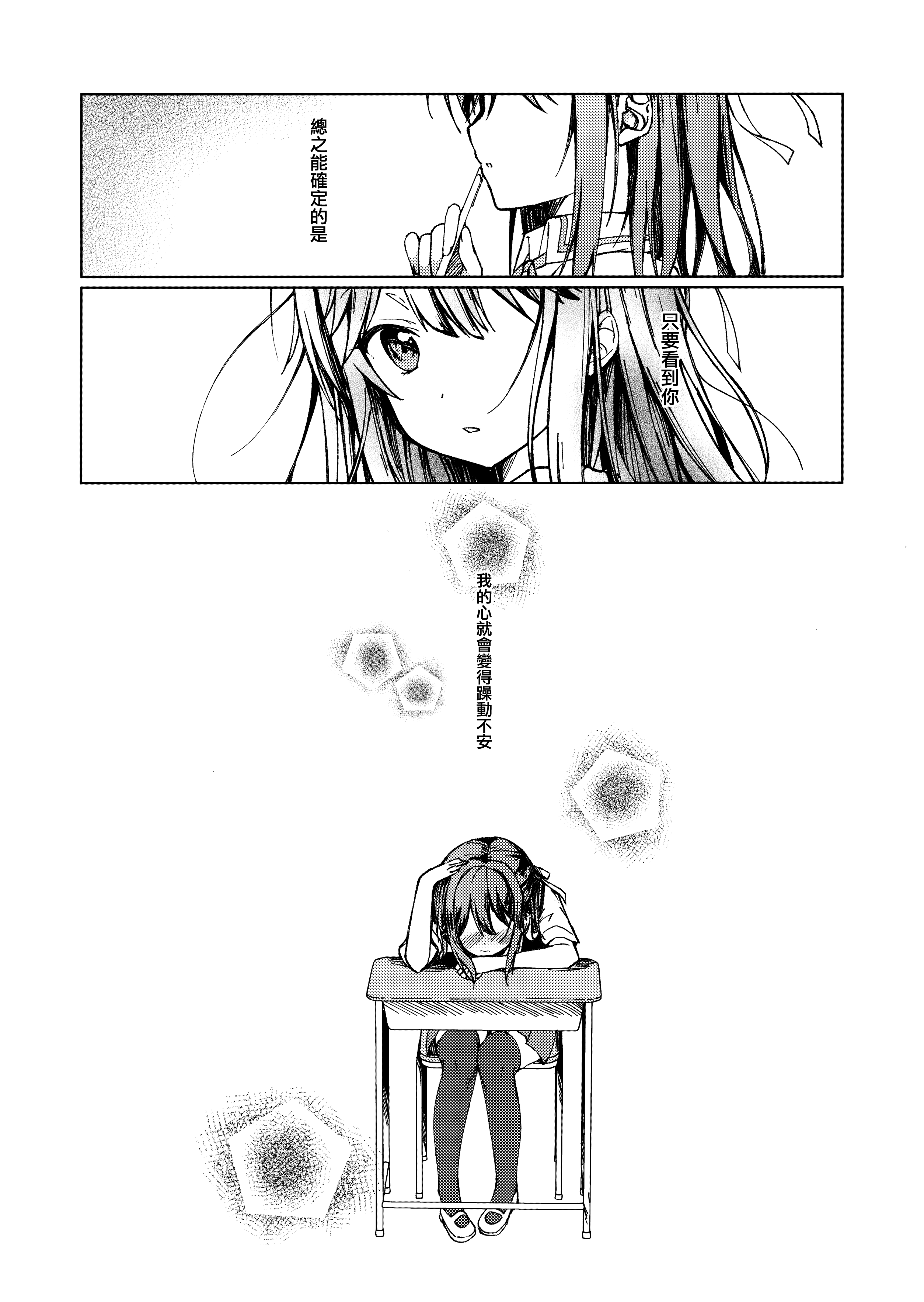 04_003