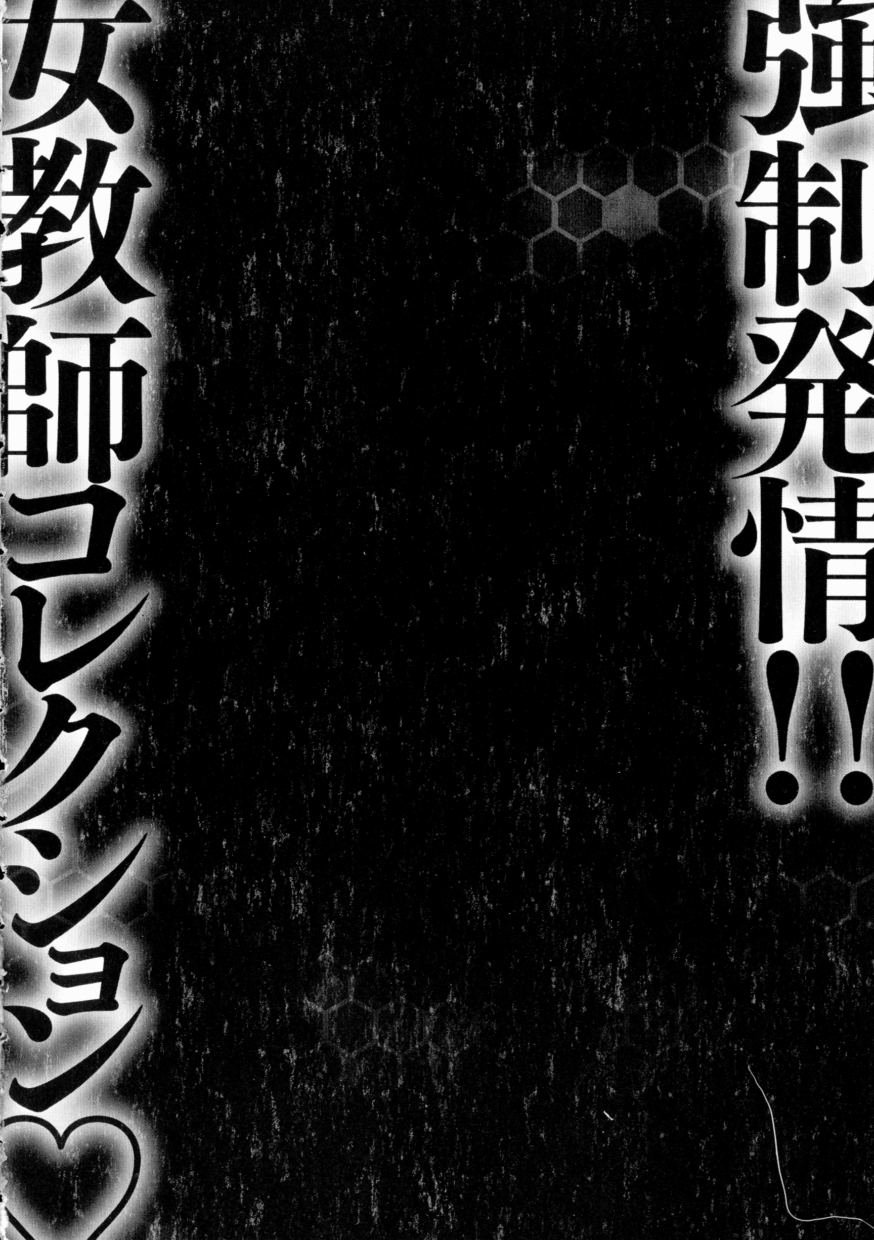 092_pg_094_860.27_KB