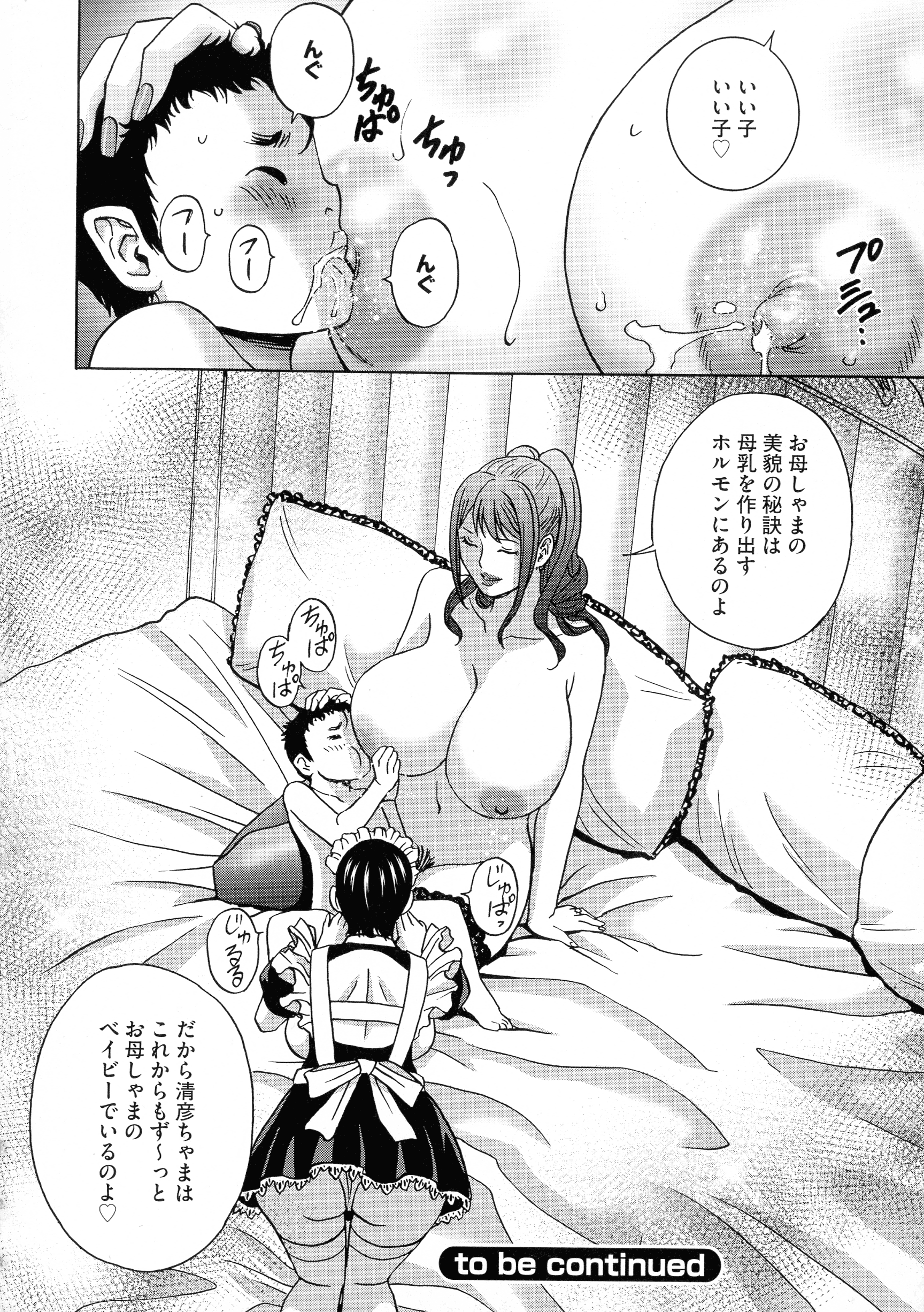 176_pg_178_1.07_MB