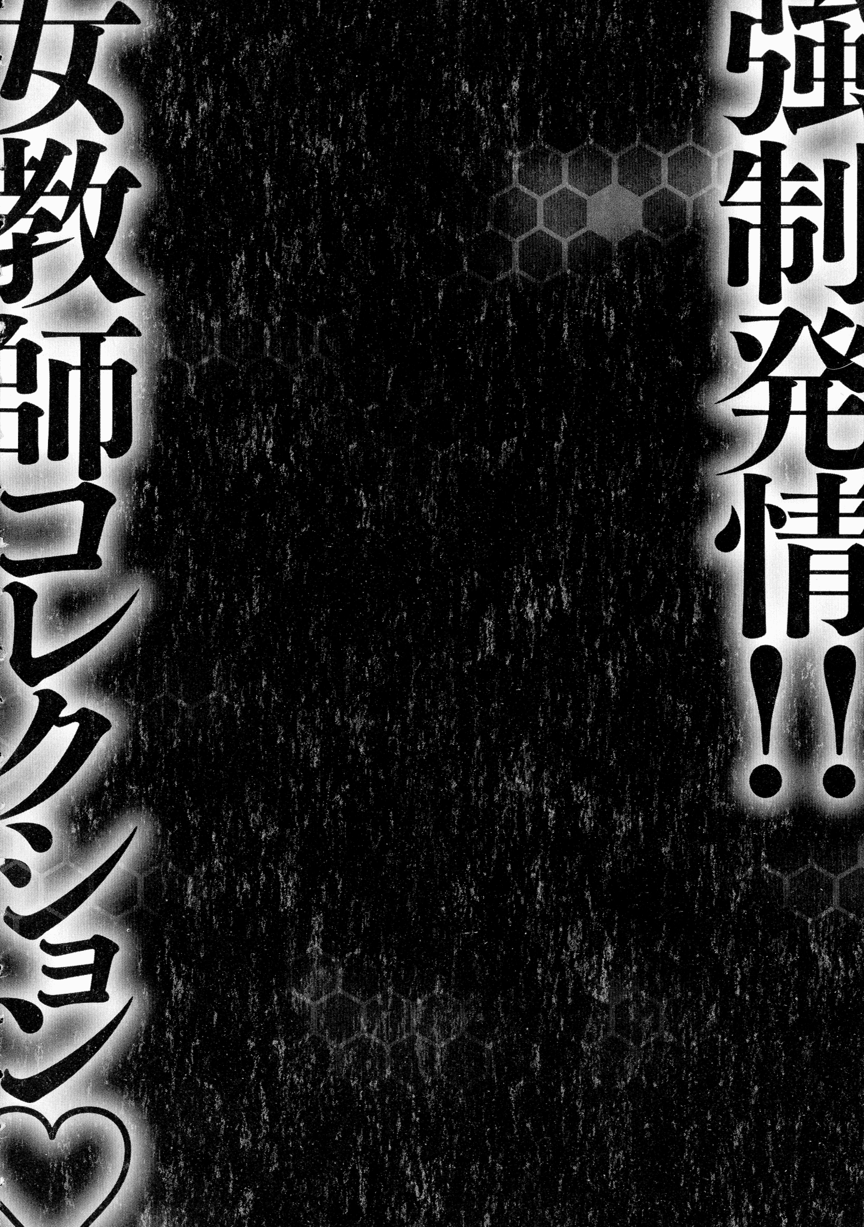 178_pg_180_1.02_MB