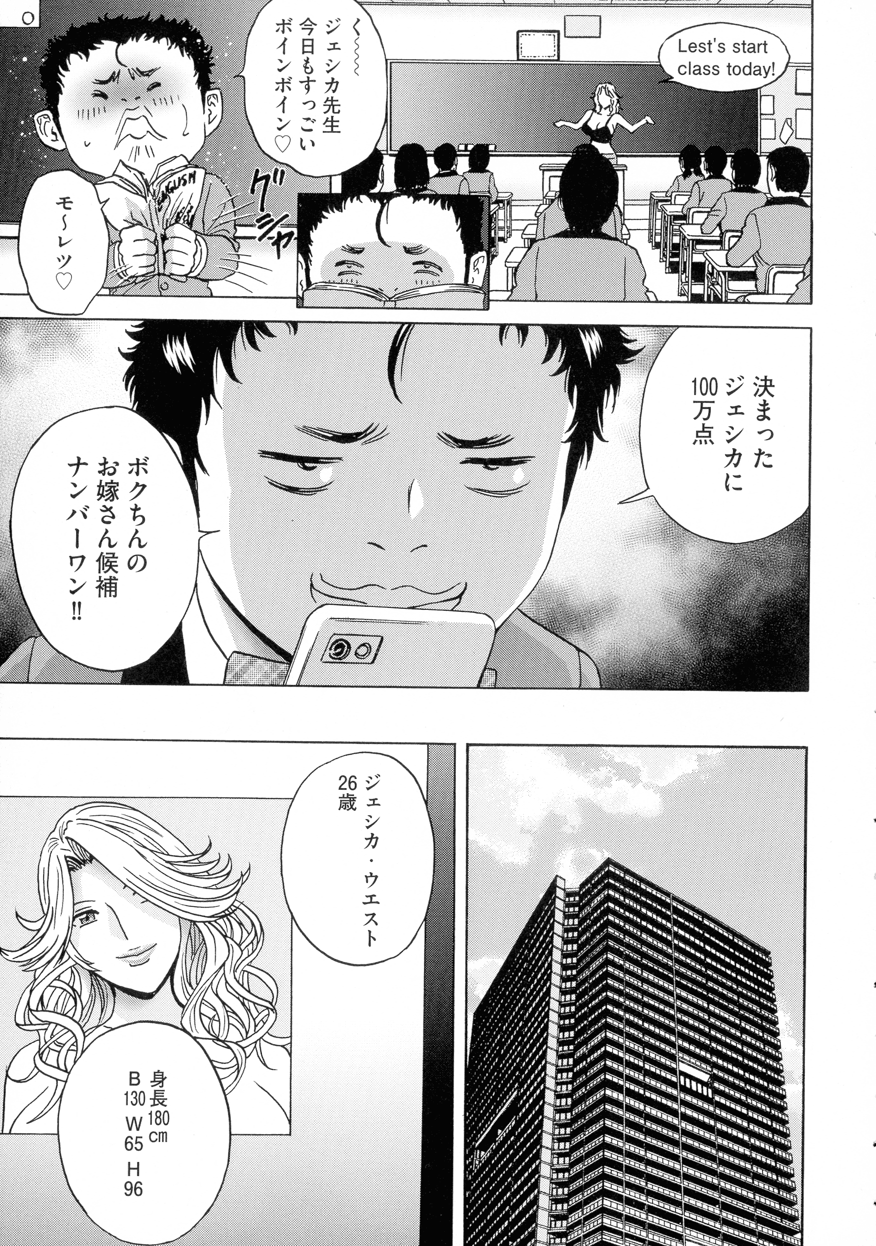 181_pg_183_1.10_MB