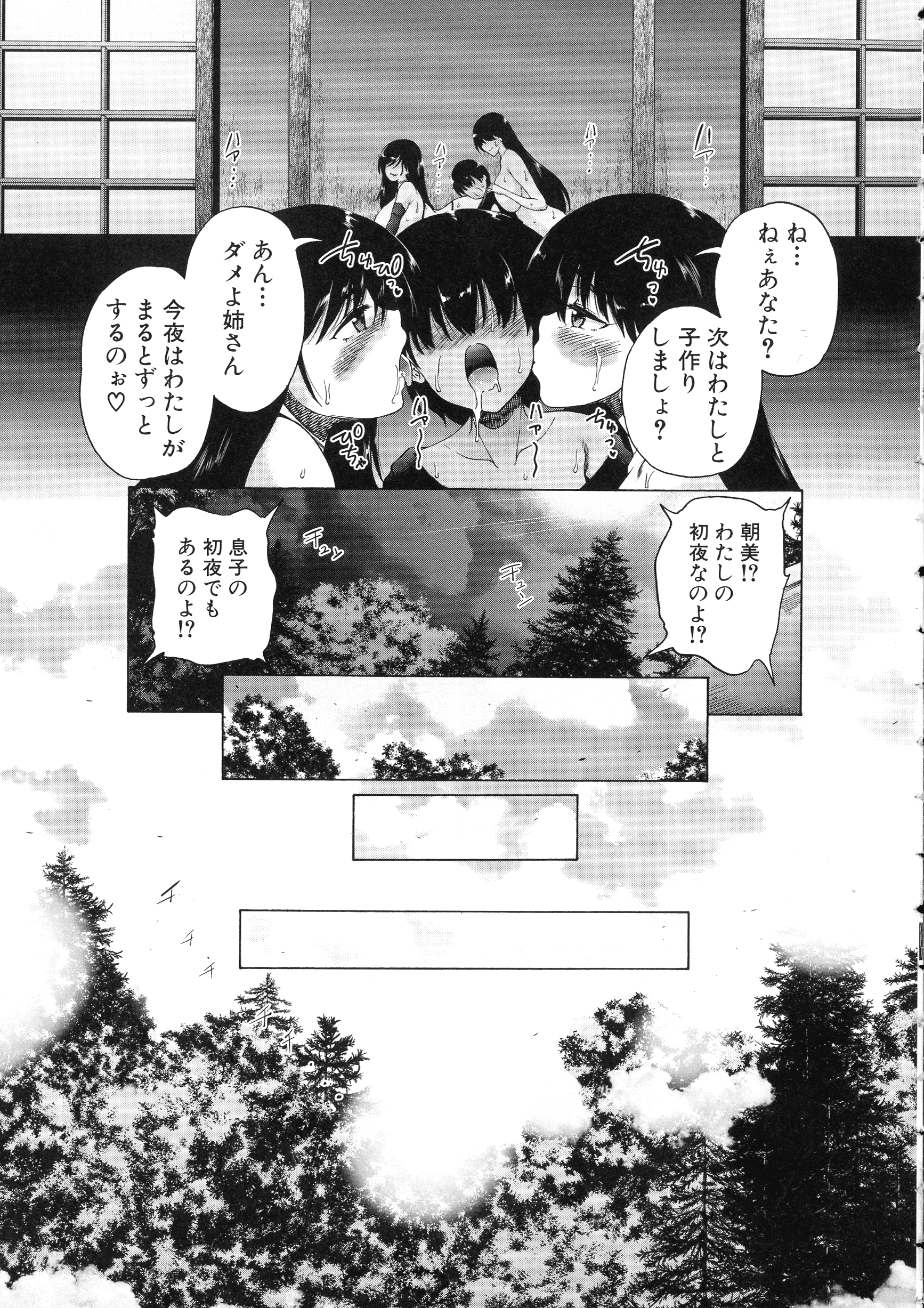128_pg_163_1.09_MB