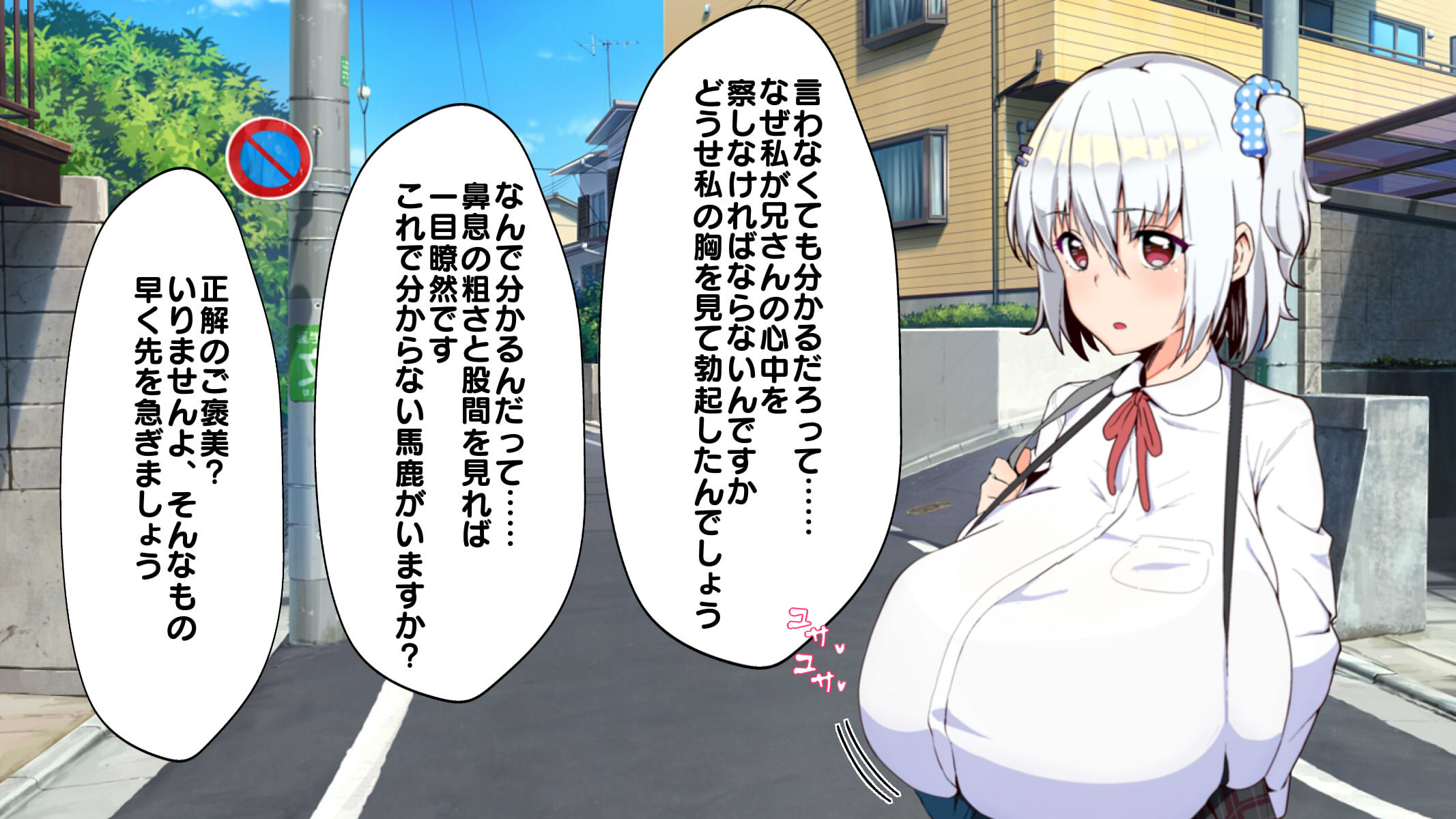 020