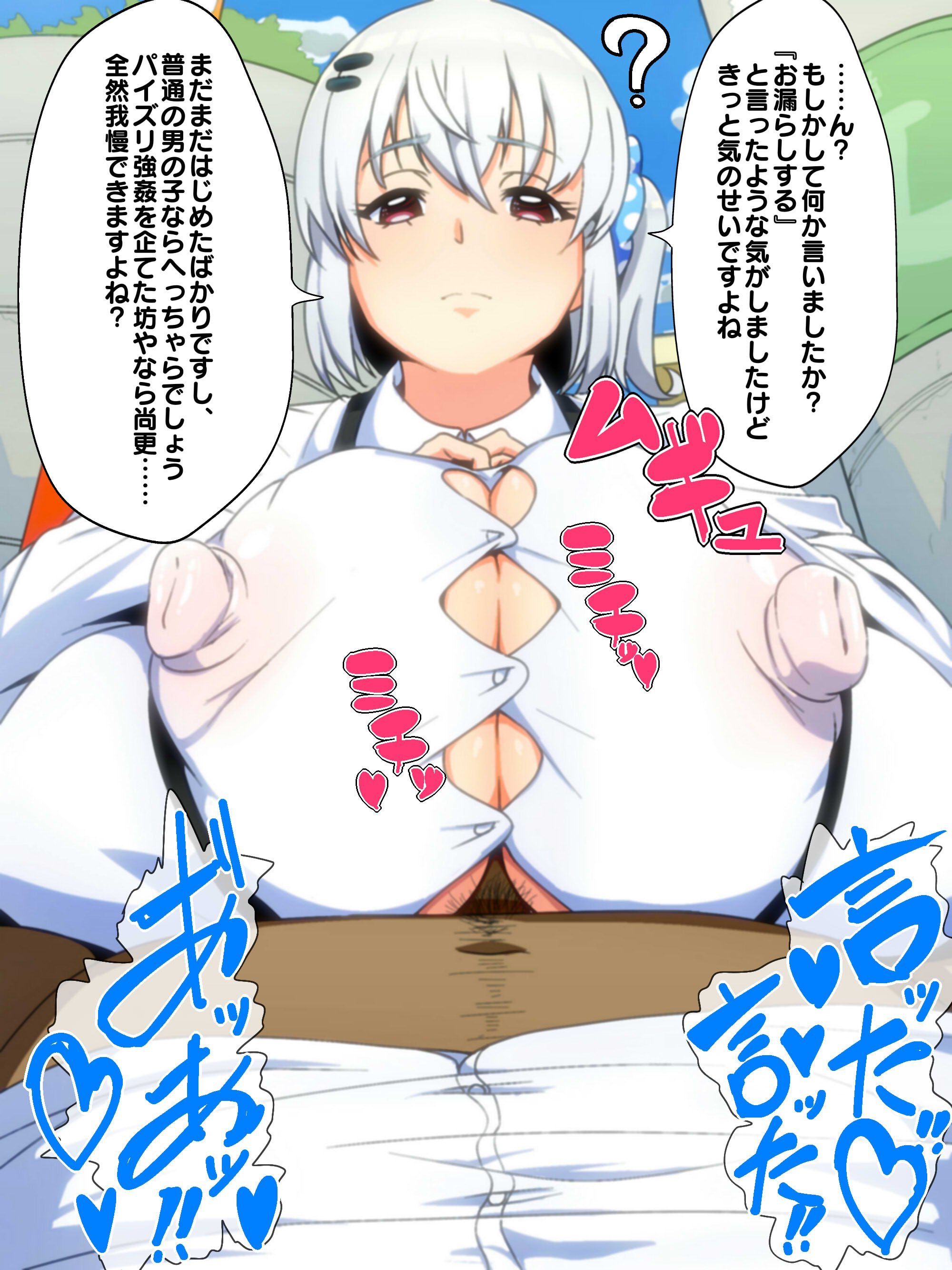 114