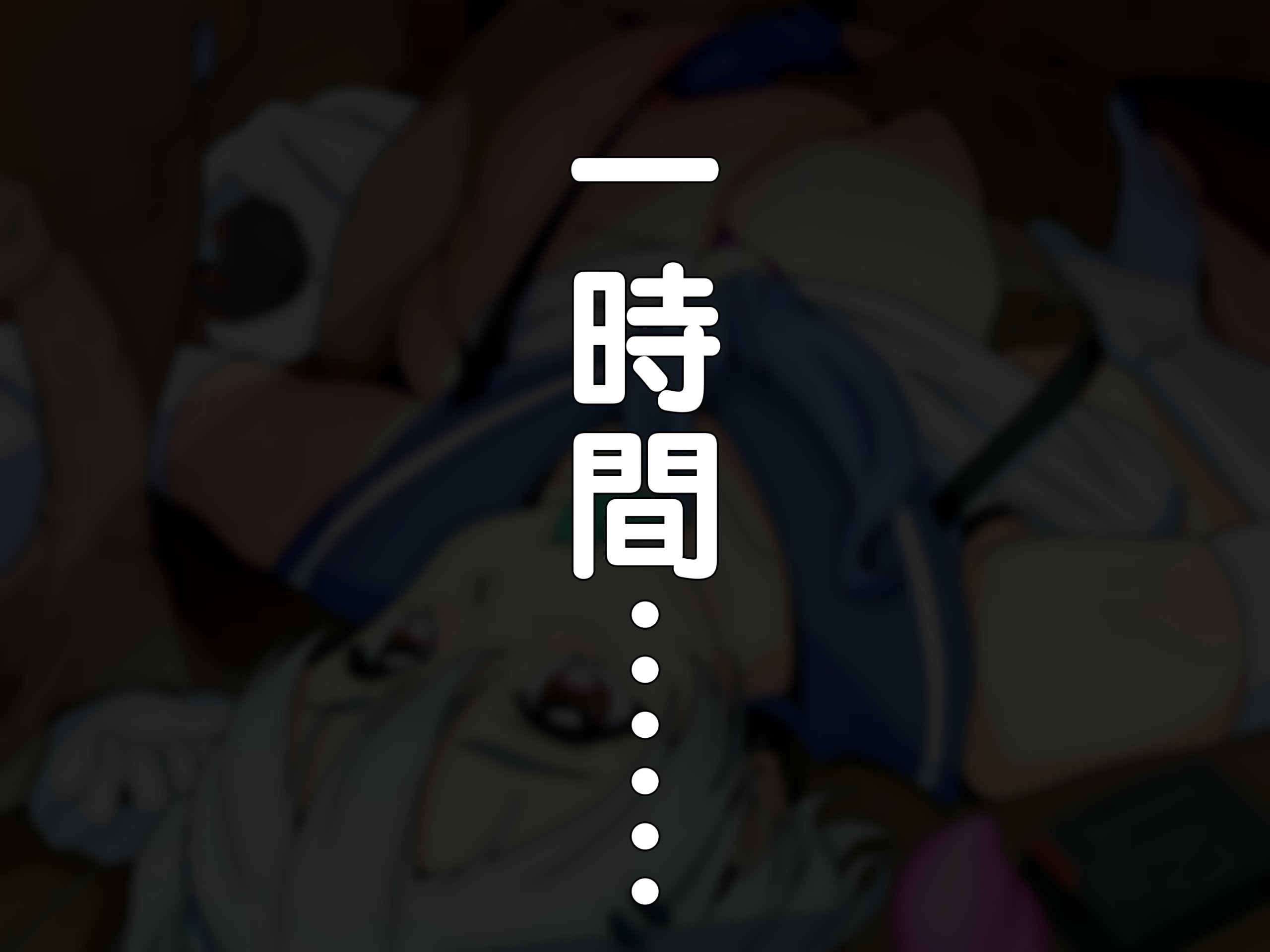 137