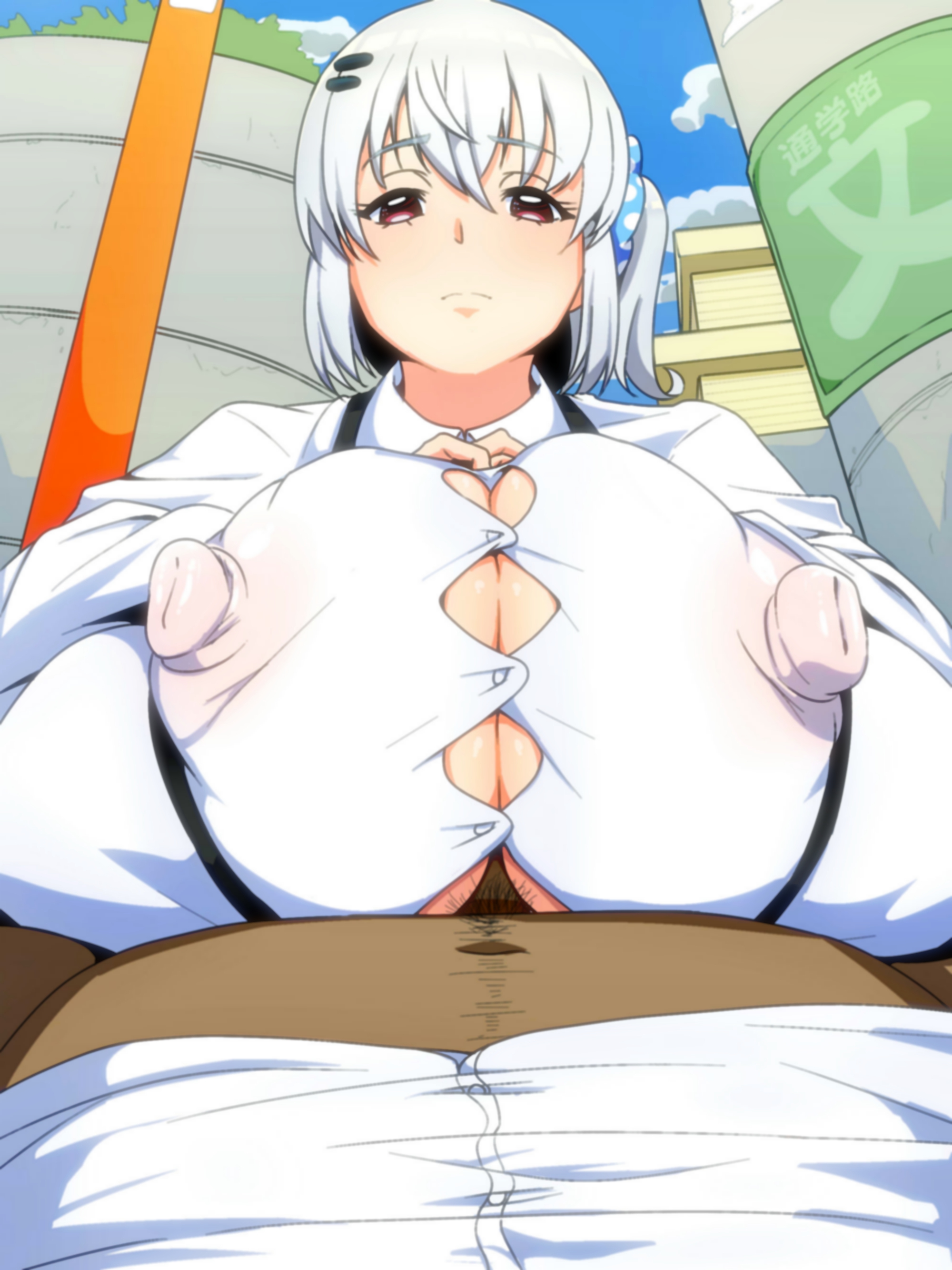 232