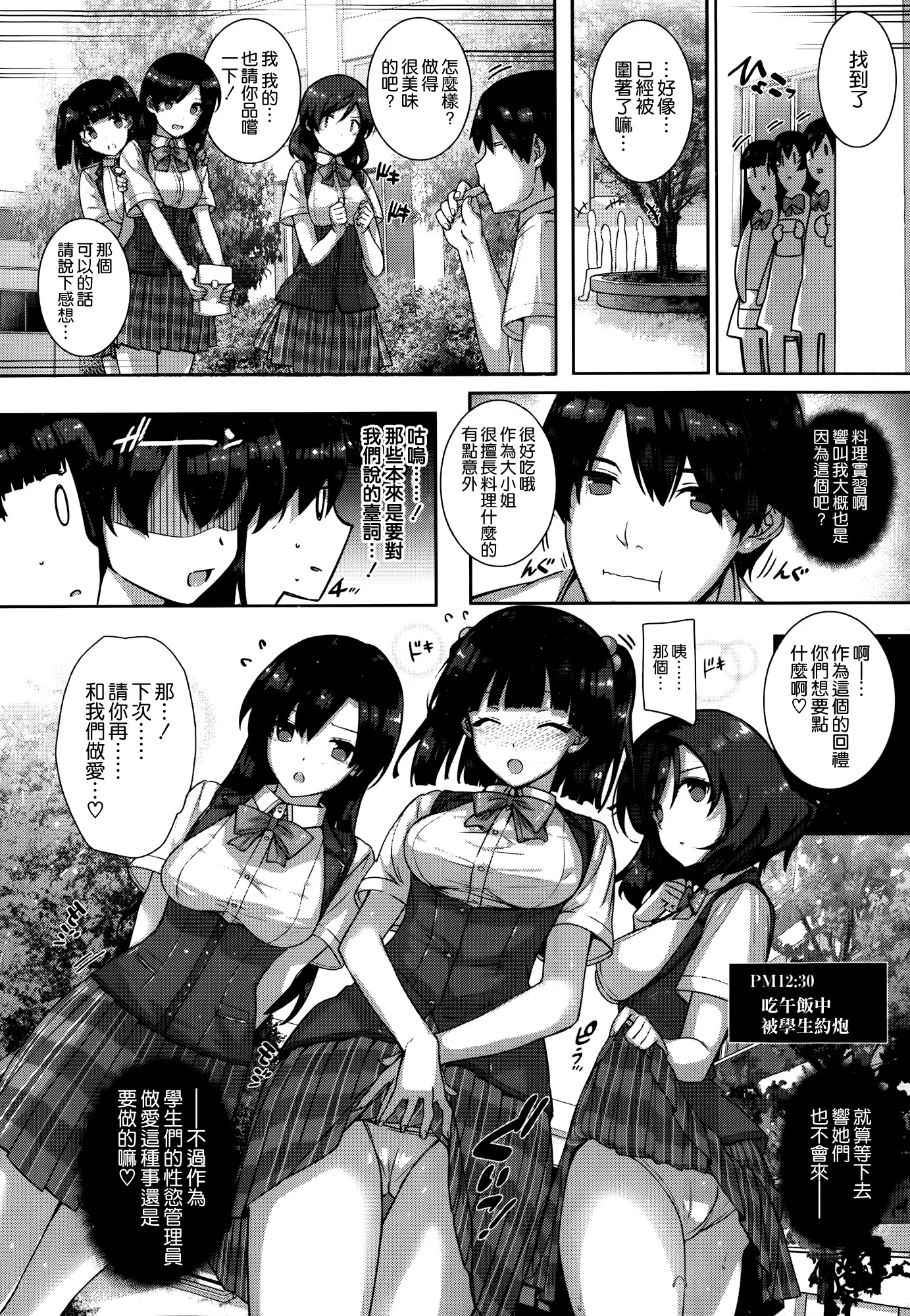 041