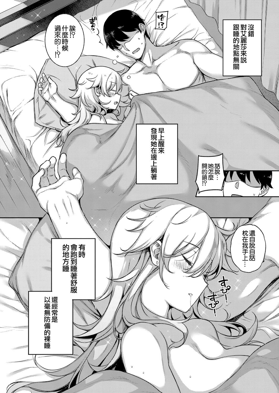 123