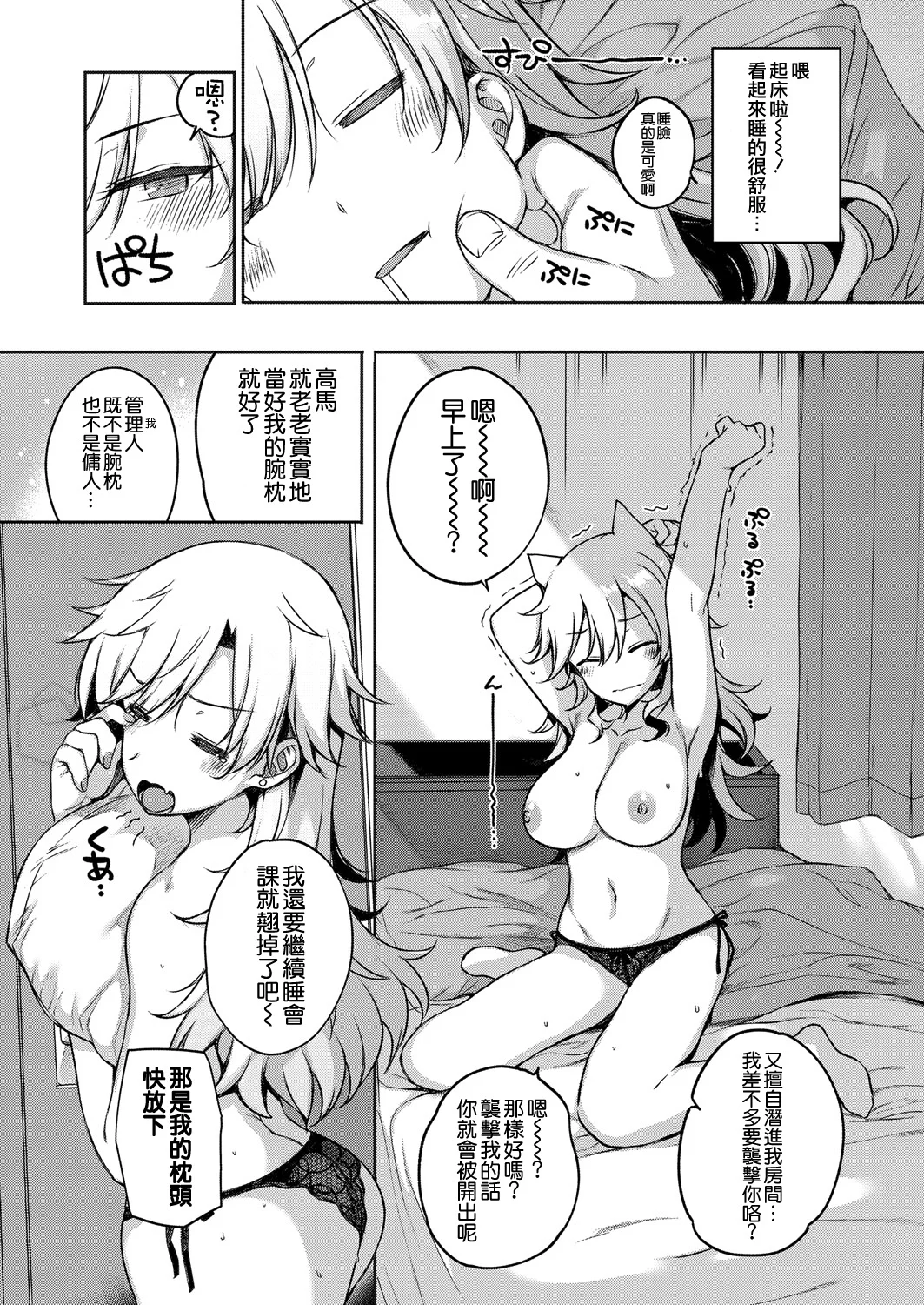 124