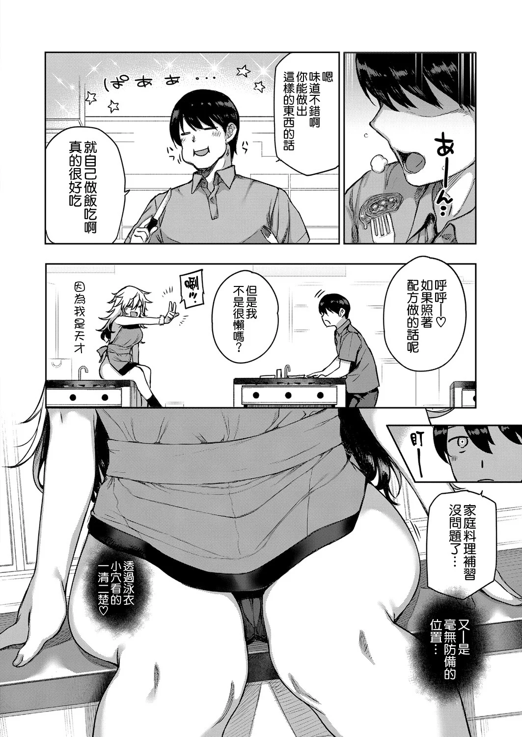 129